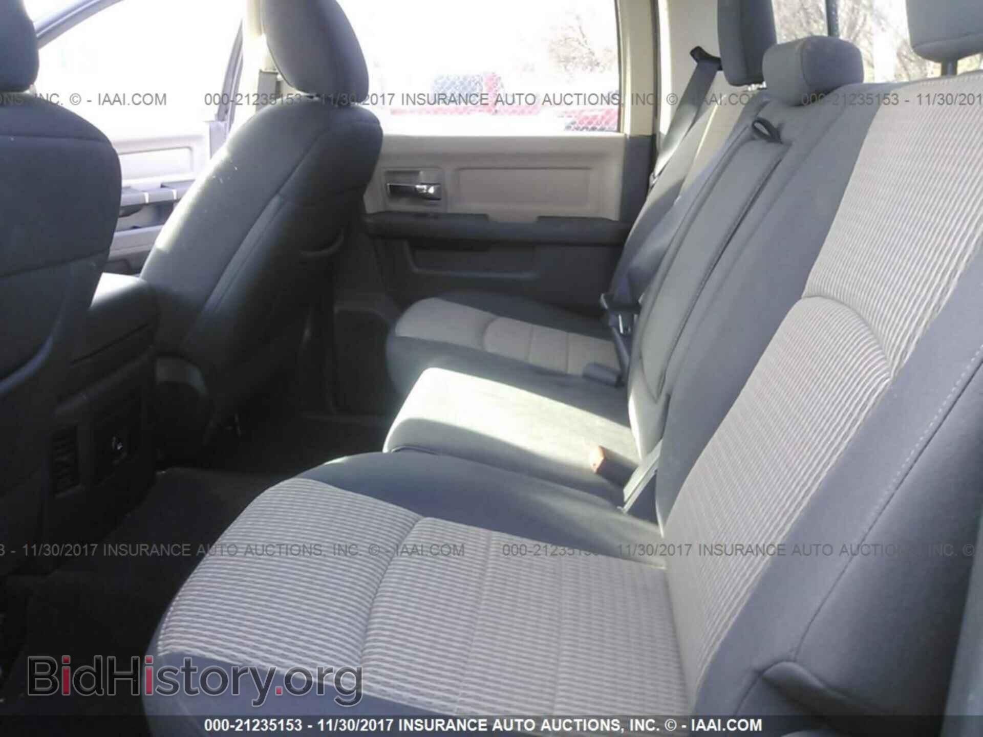 2012 Dodge Ram 1500 - VIN: 1C6RD7LT0CS320476 - Photo 8