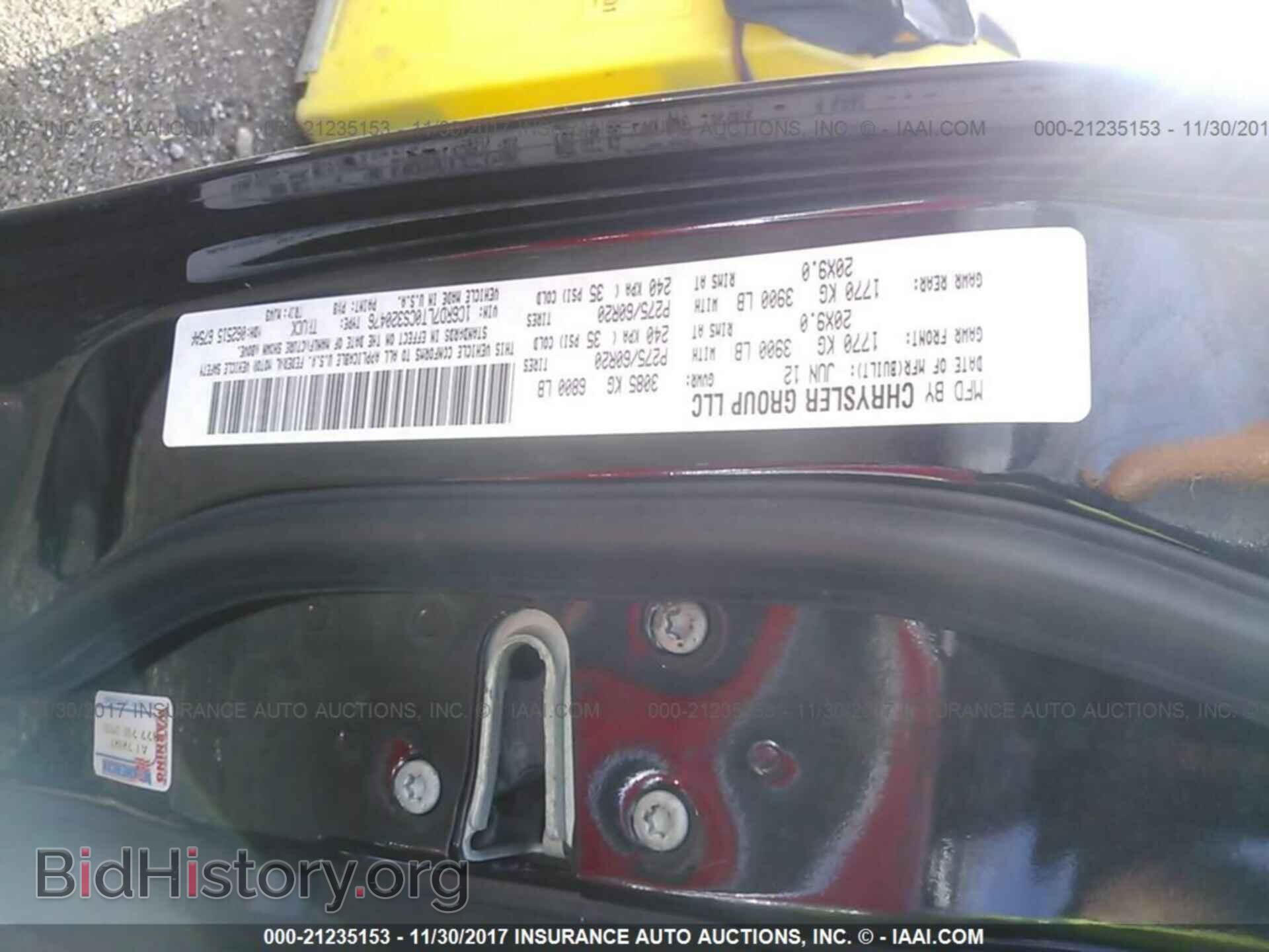 2012 Dodge Ram 1500 - VIN: 1C6RD7LT0CS320476 - Photo 9