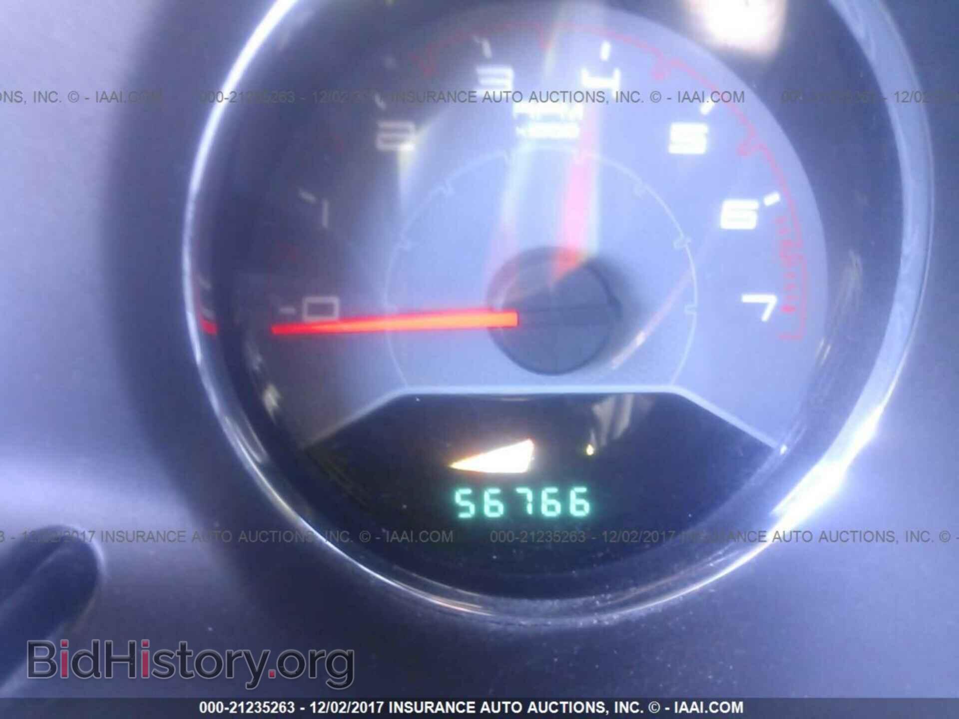 2012 Dodge Avenger - VIN: 1C3CDZAB3CN212182 - Фото 7