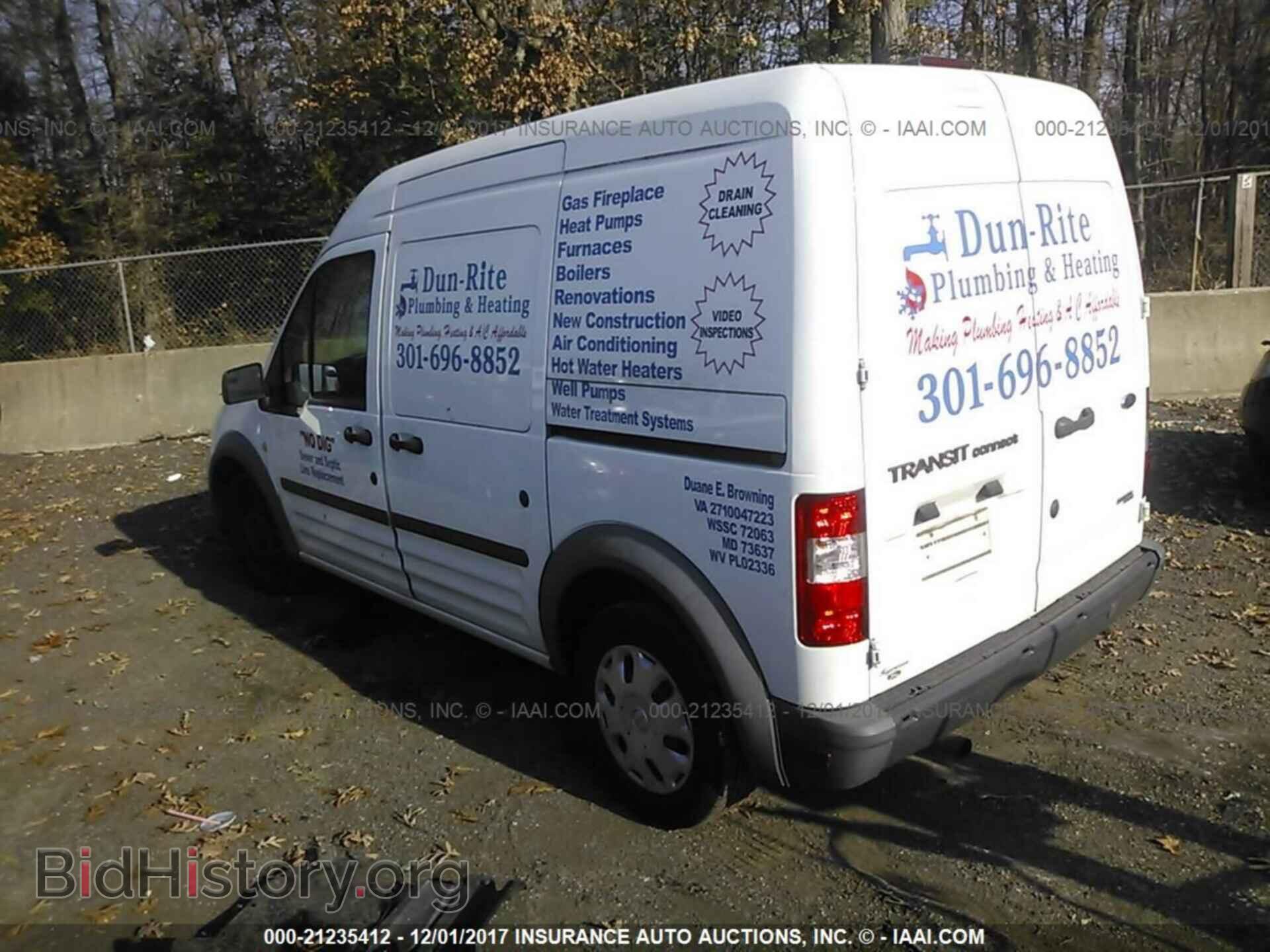 2012 Ford Transit - VIN: NM0LS7AN2CT124068 - Photo 3