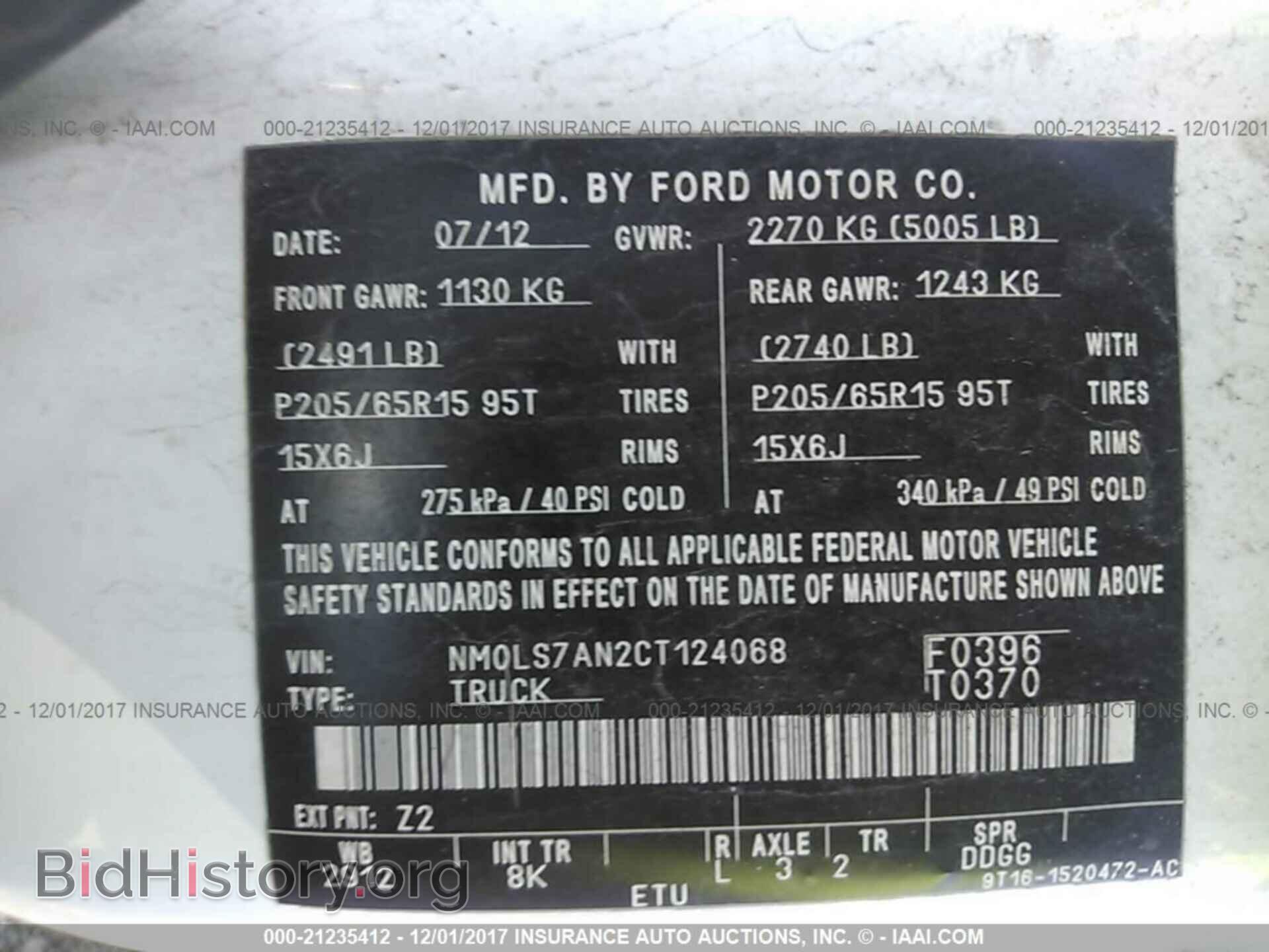 2012 Ford Transit - VIN: NM0LS7AN2CT124068 - Photo 9