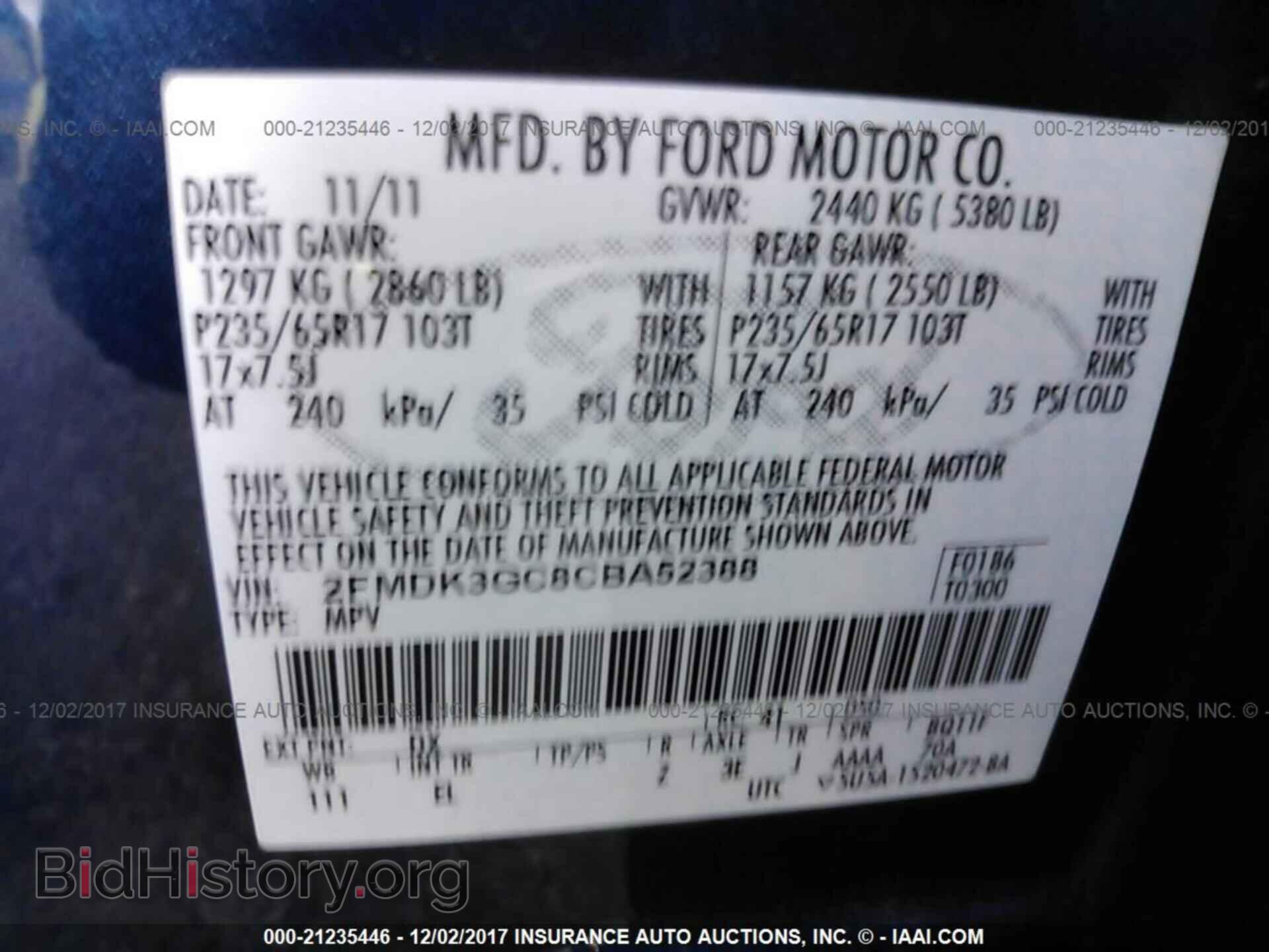 2012 Ford Edge - VIN: 2FMDK3GC8CBA52388 - Photo 9