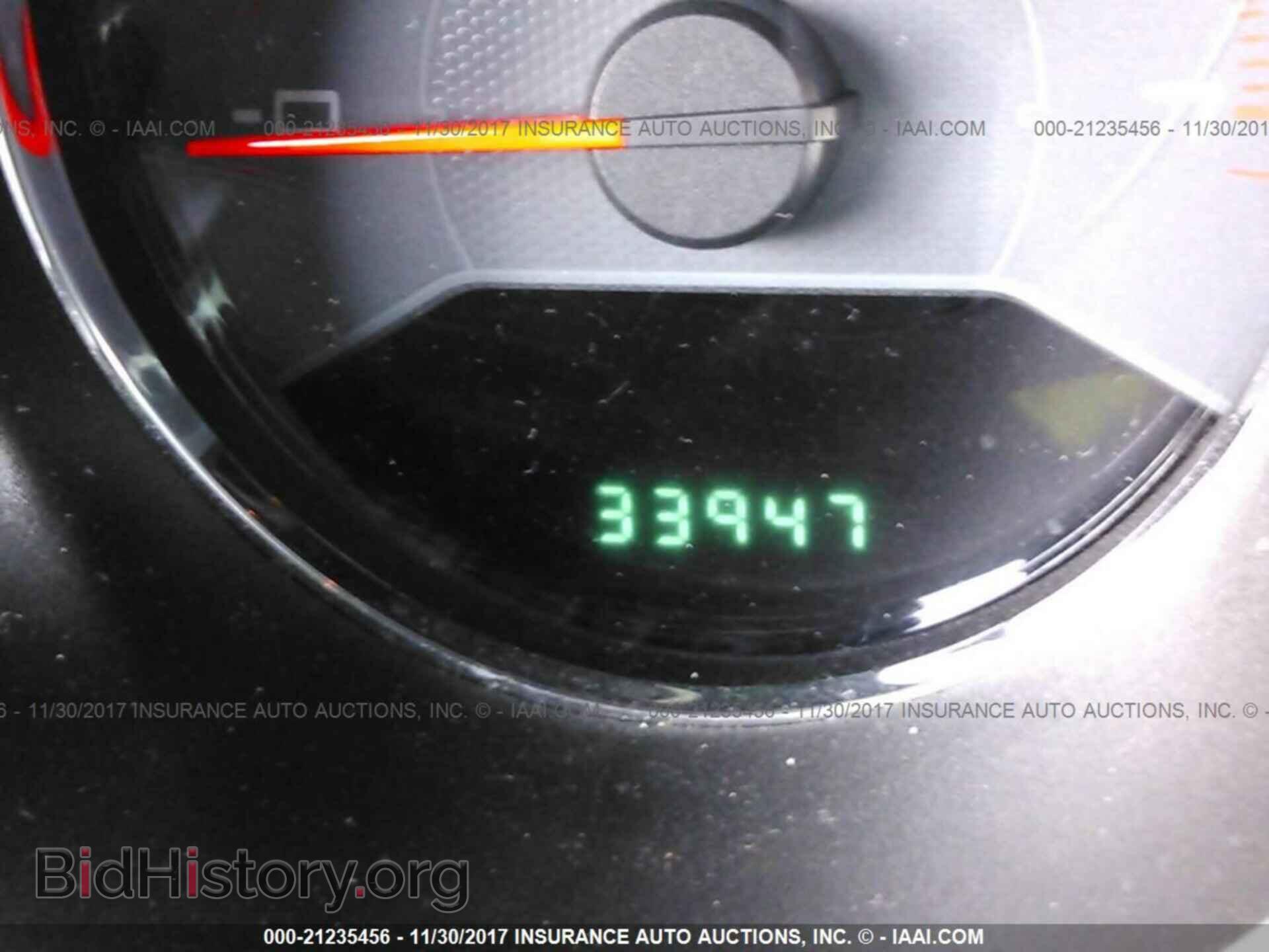 2014 Dodge Avenger - VIN: 1C3CDZAB2EN228120 - Photo 7