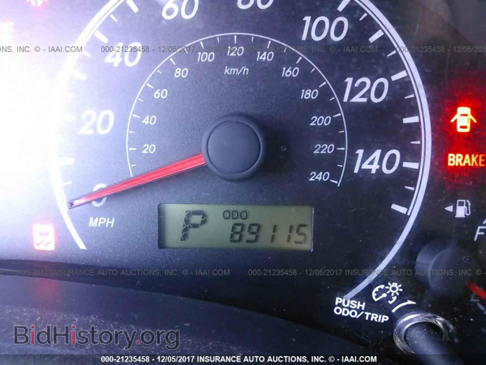 2013 Toyota Corolla - VIN: 2T1BU4EEXDC962536 - Фото 7