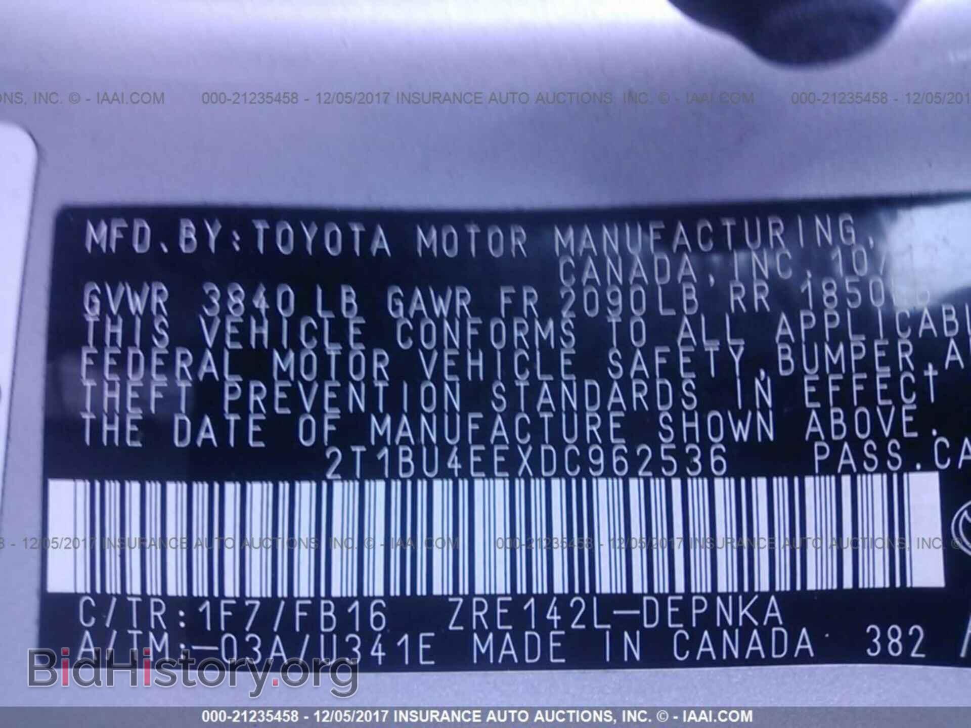 2013 Toyota Corolla - VIN: 2T1BU4EEXDC962536 - Фото 9