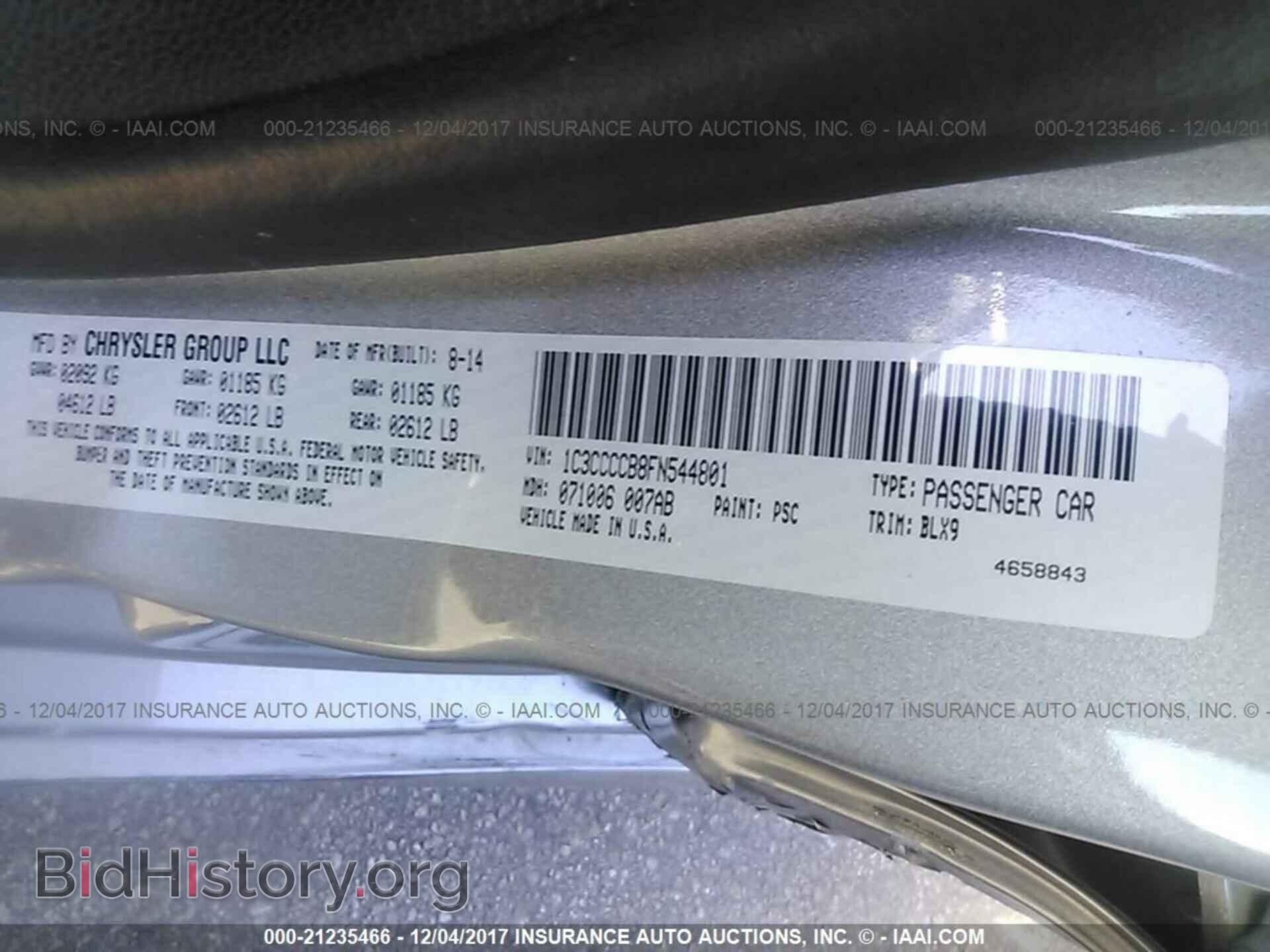 2015 Chrysler 200 - VIN: 1C3CCCCB8FN544801 - Фото 9
