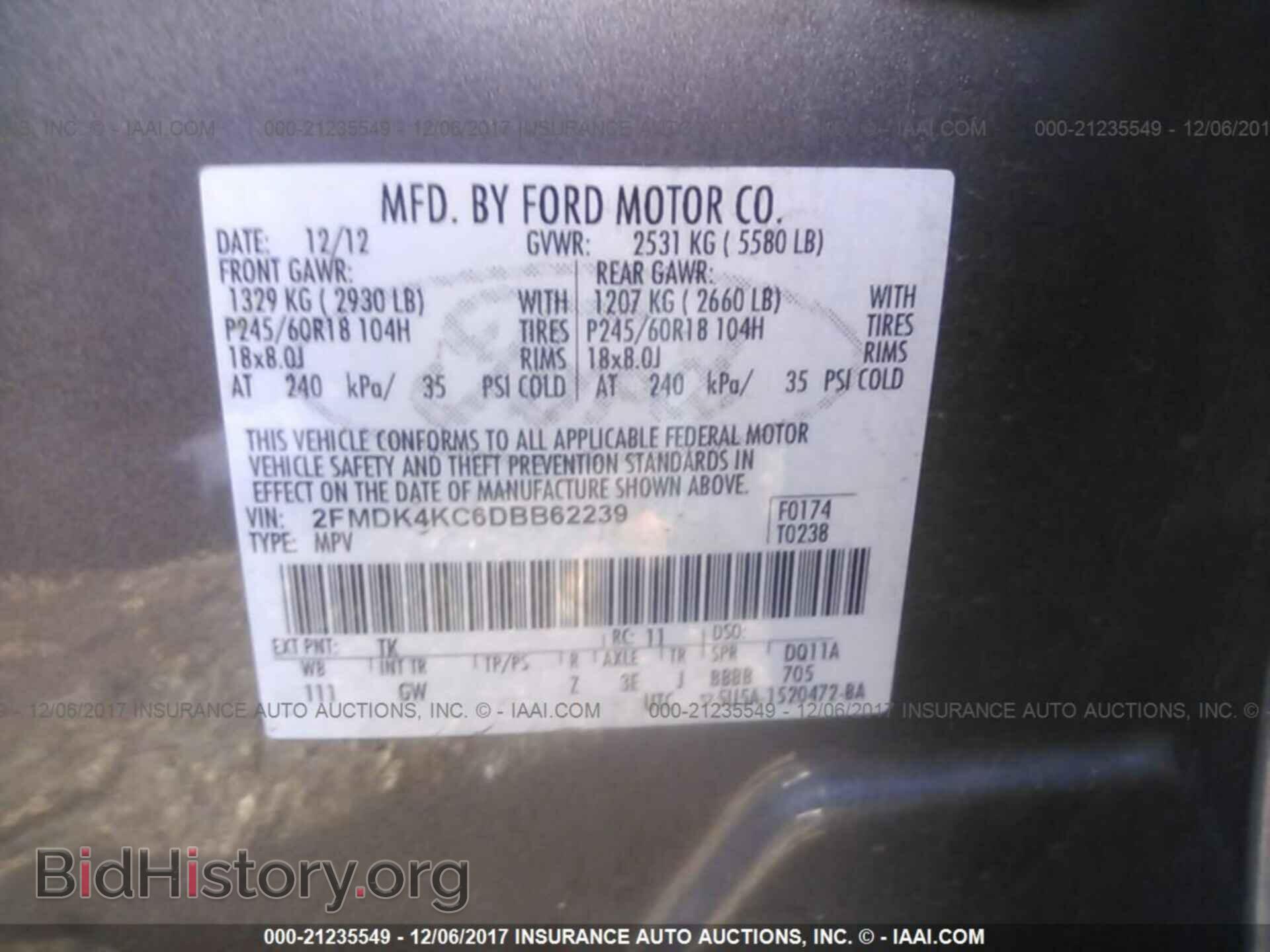 2013 Ford Edge - VIN: 2FMDK4KC6DBB62239 - Photo 9