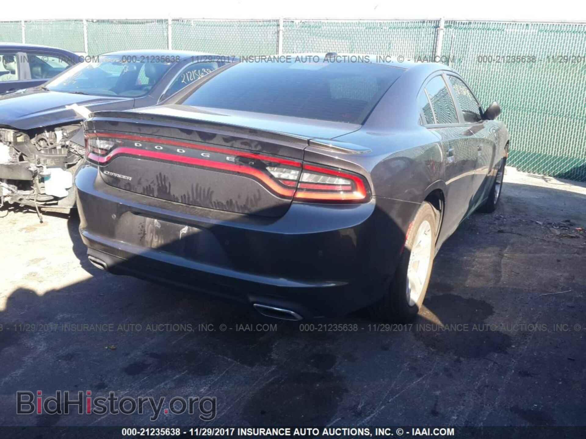 2015 Dodge Charger - VIN: 2C3CDXBG2FH741344 - Фото 4