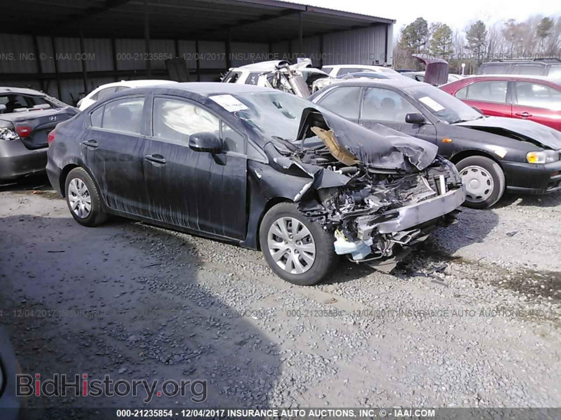 Photo 2HGFB2F50CH323324 - Honda Civic 2012