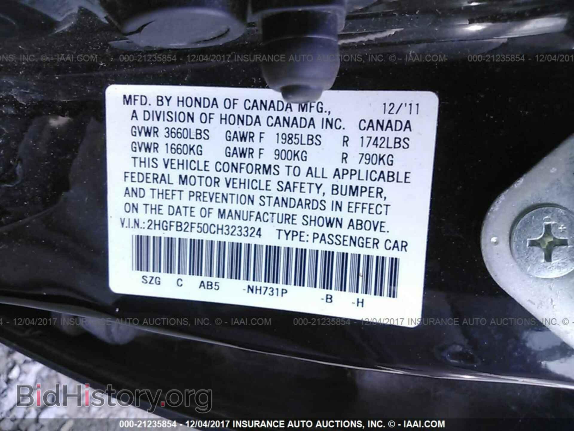 2012 Honda Civic - VIN: 2HGFB2F50CH323324 - Photo 9