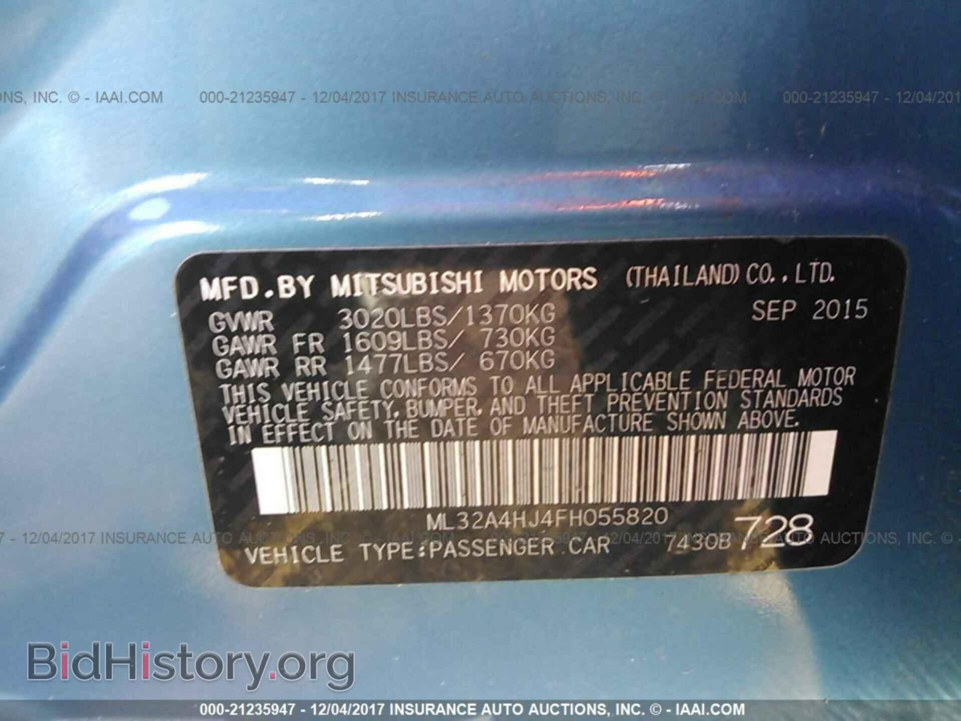 2015 Mitsubishi Mirage - VIN: ML32A4HJ4FH055820 - Фото 9