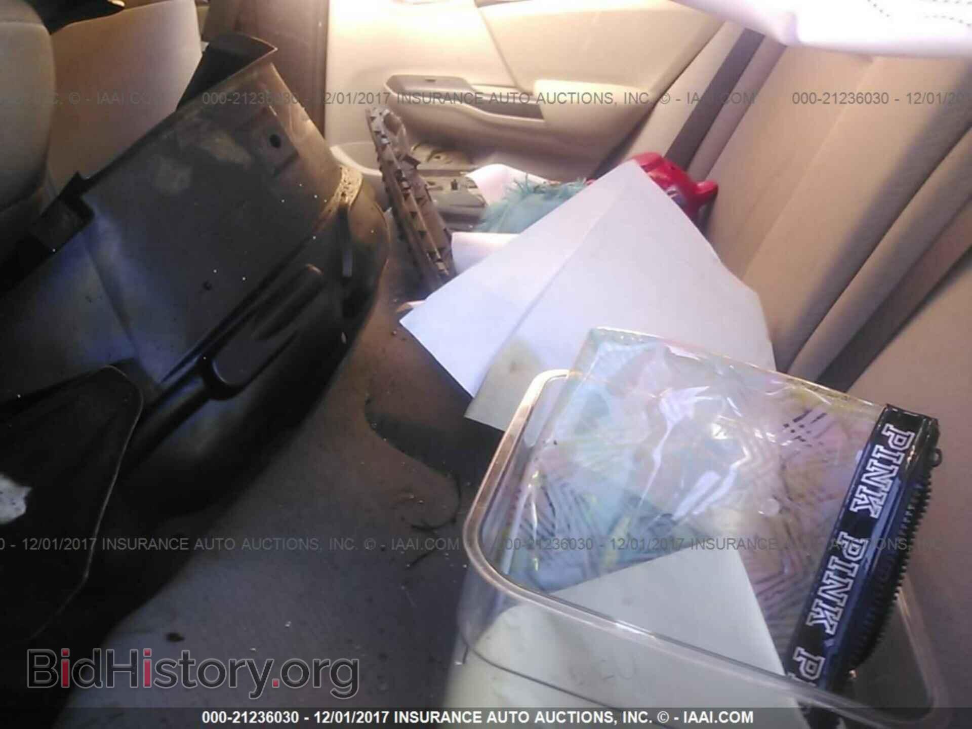 2013 Honda Civic - VIN: 19XFB2F80DE008674 - Фото 8