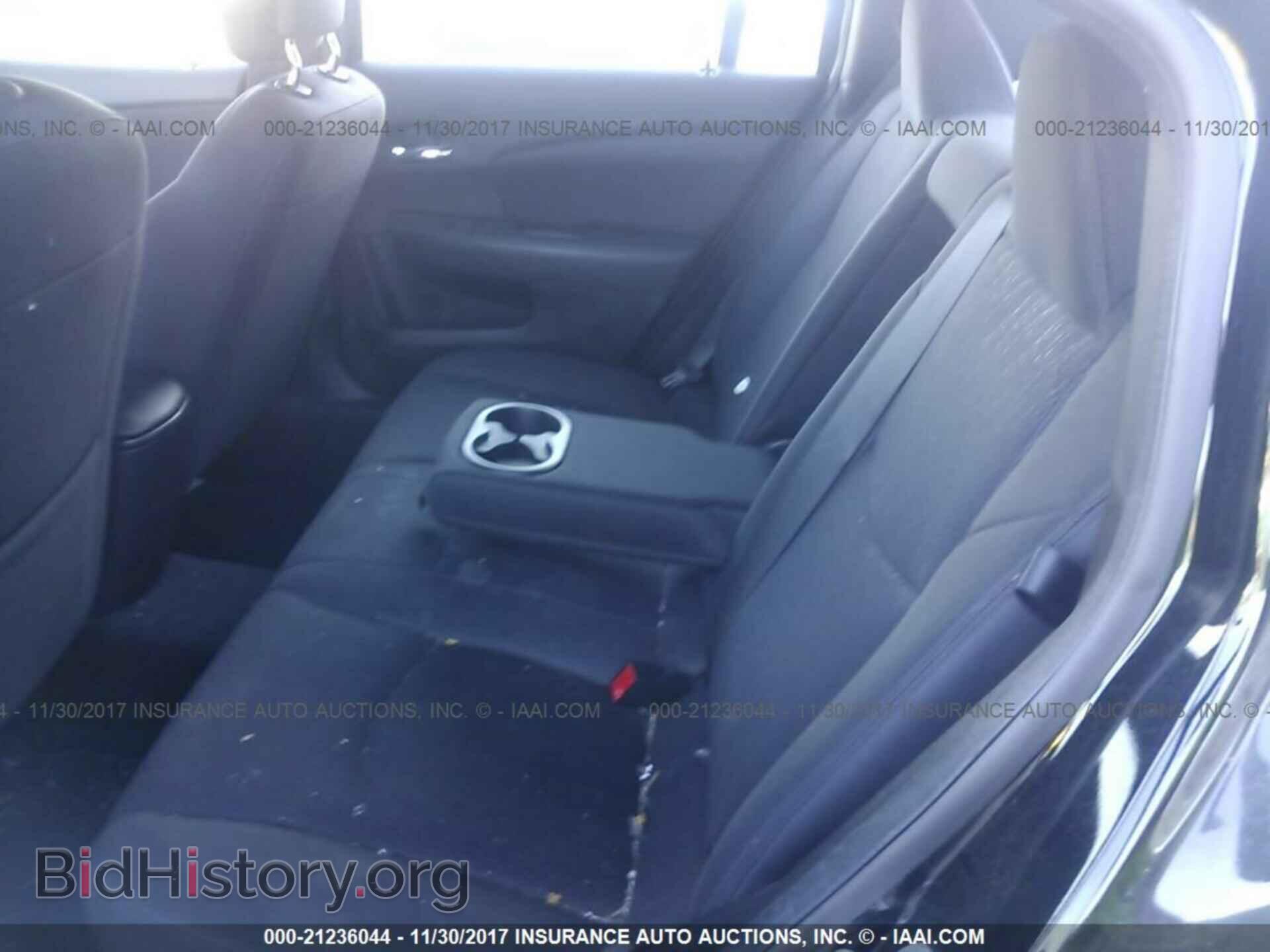 2012 Chrysler 200 - VIN: 1C3CCBBB9CN330861 - Фото 8