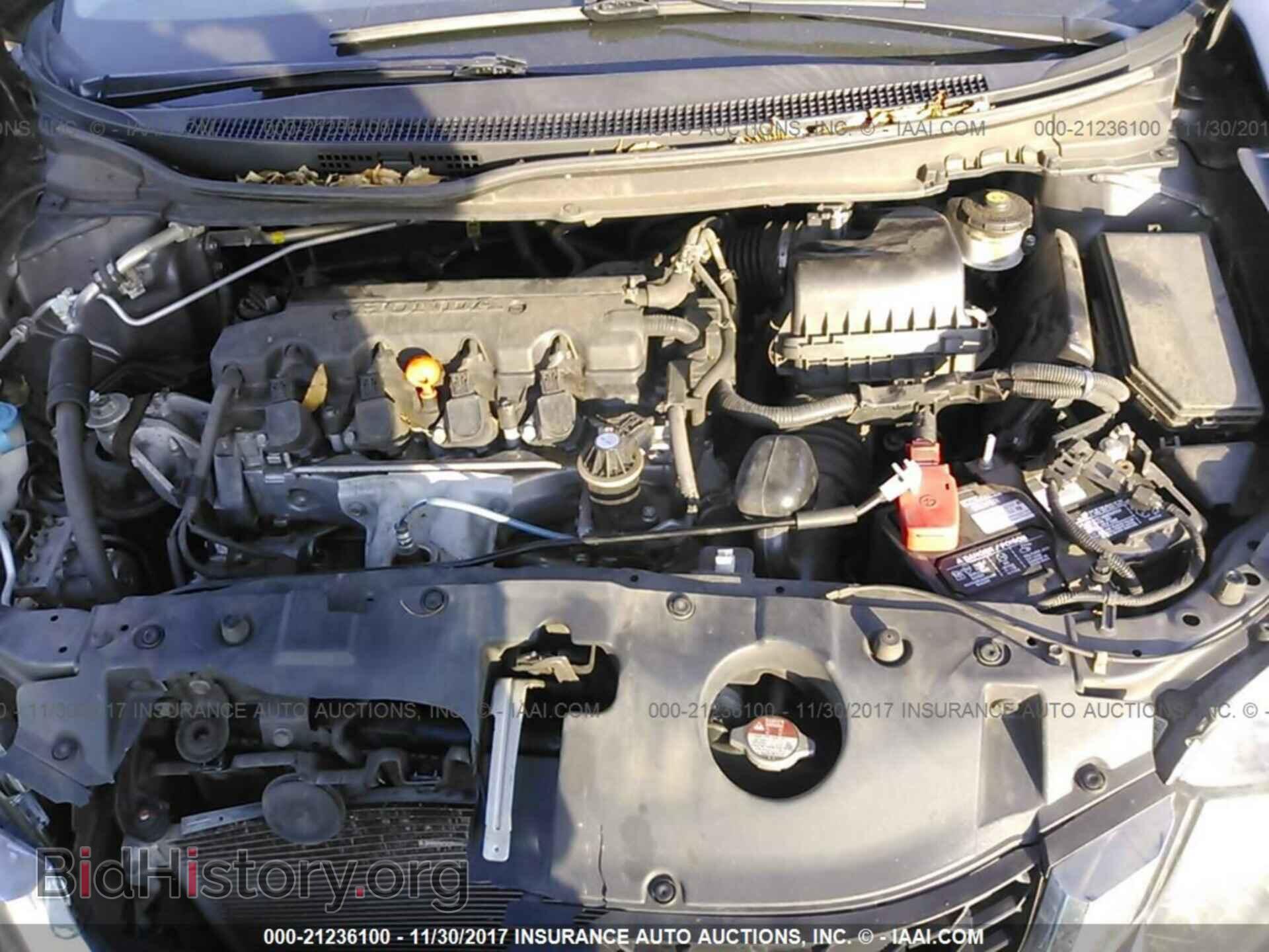 2014 Honda Civic - VIN: 19XFB2F53EE031163 - Фото 10