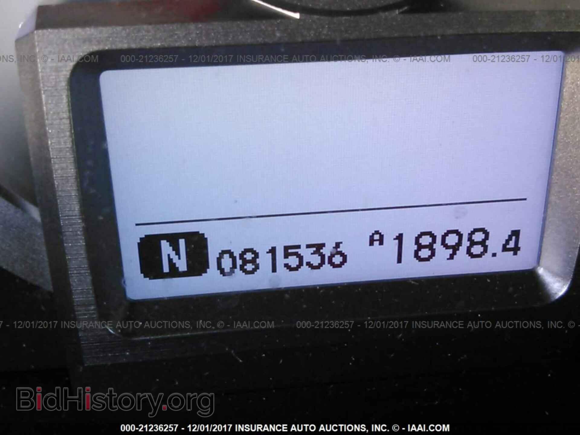 2011 Honda Pilot - VIN: 5FNYF3H93BB044567 - Фото 7