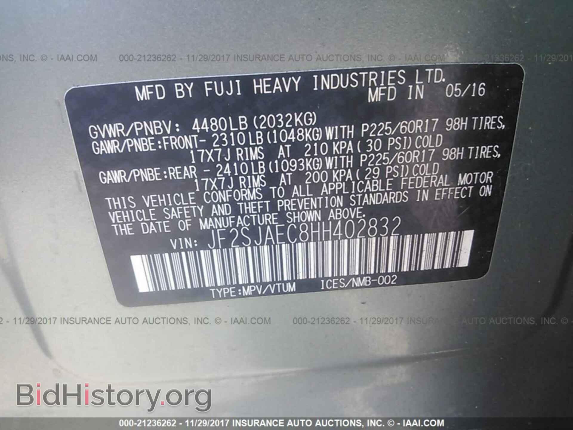 2017 Subaru Forester - VIN: JF2SJAEC8HH402832 - Фото 9