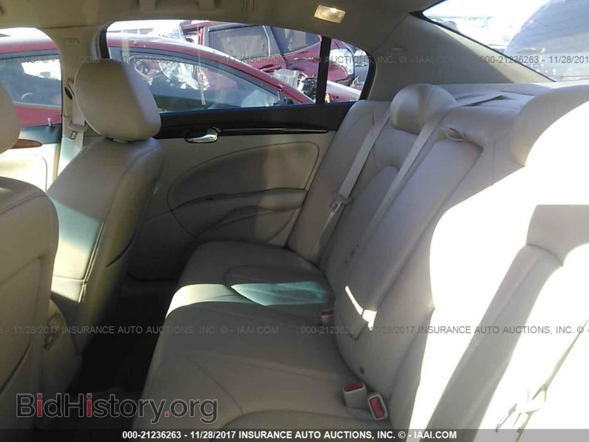 2011 Buick Lucerne - VIN: 1G4HC5EM6BU144341 - Photo 8