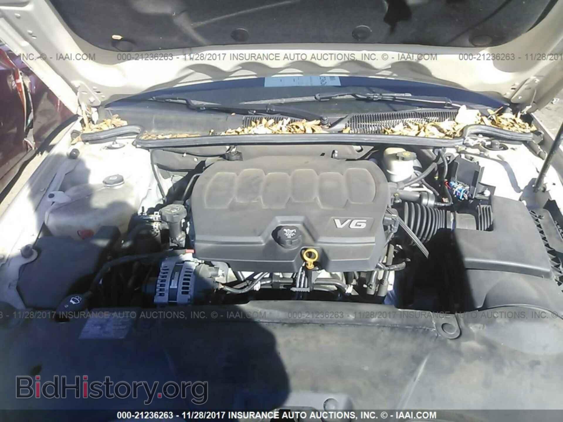 2011 Buick Lucerne - VIN: 1G4HC5EM6BU144341 - Photo 10
