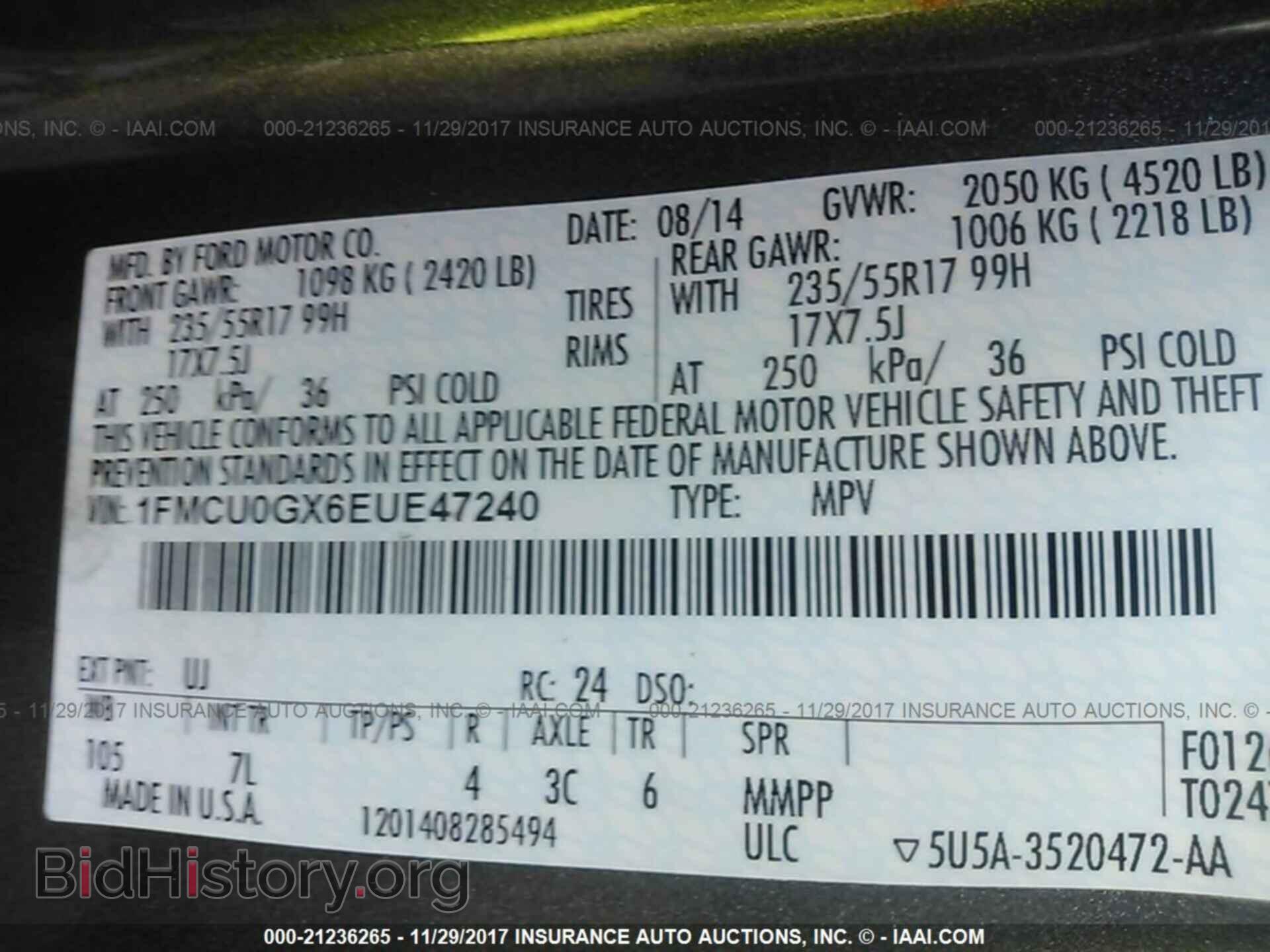 2014 Ford Escape - VIN: 1FMCU0GX6EUE47240 - Photo 9