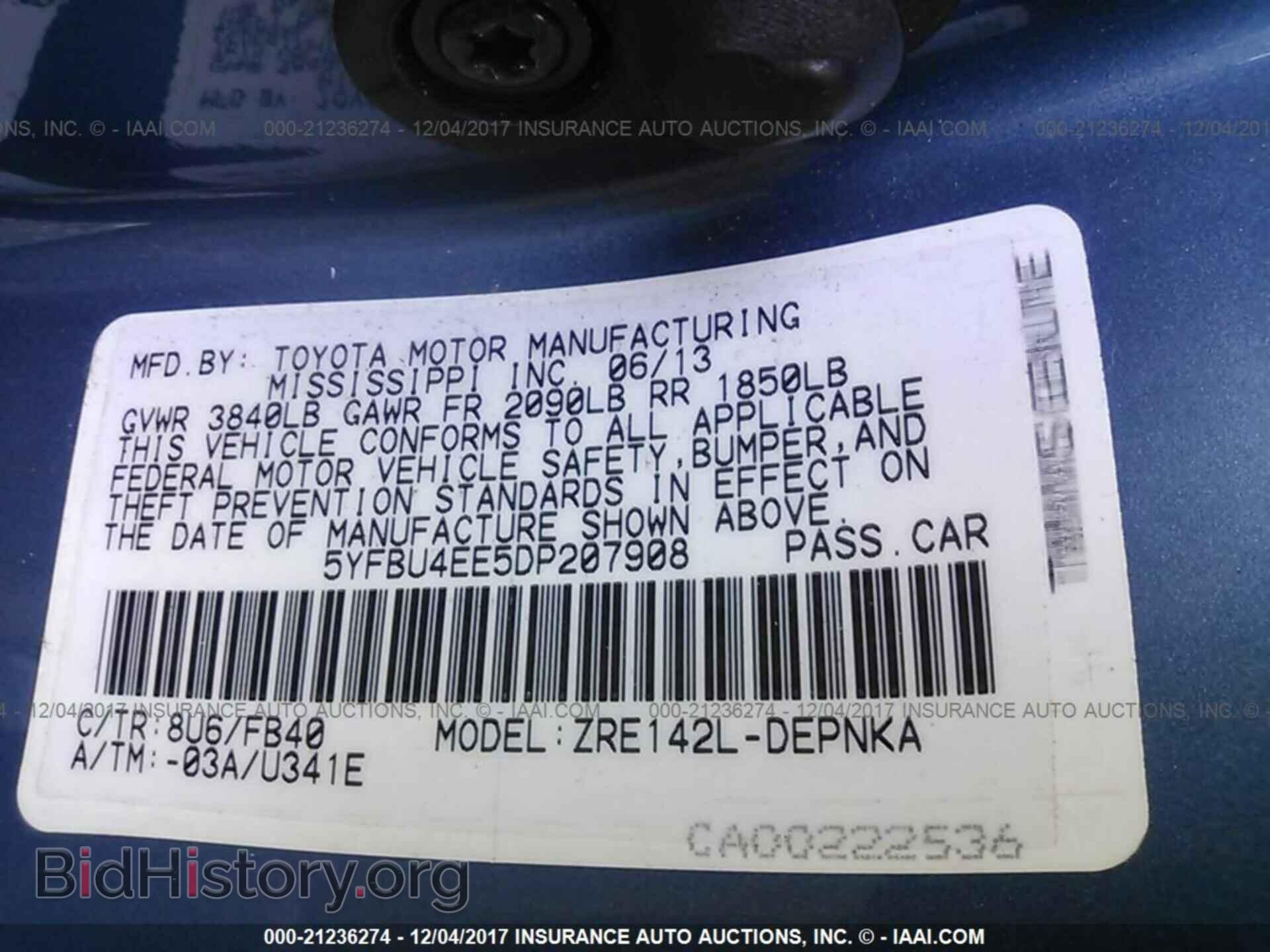 2013 Toyota Corolla - VIN: 5YFBU4EE5DP207908 - Photo 9