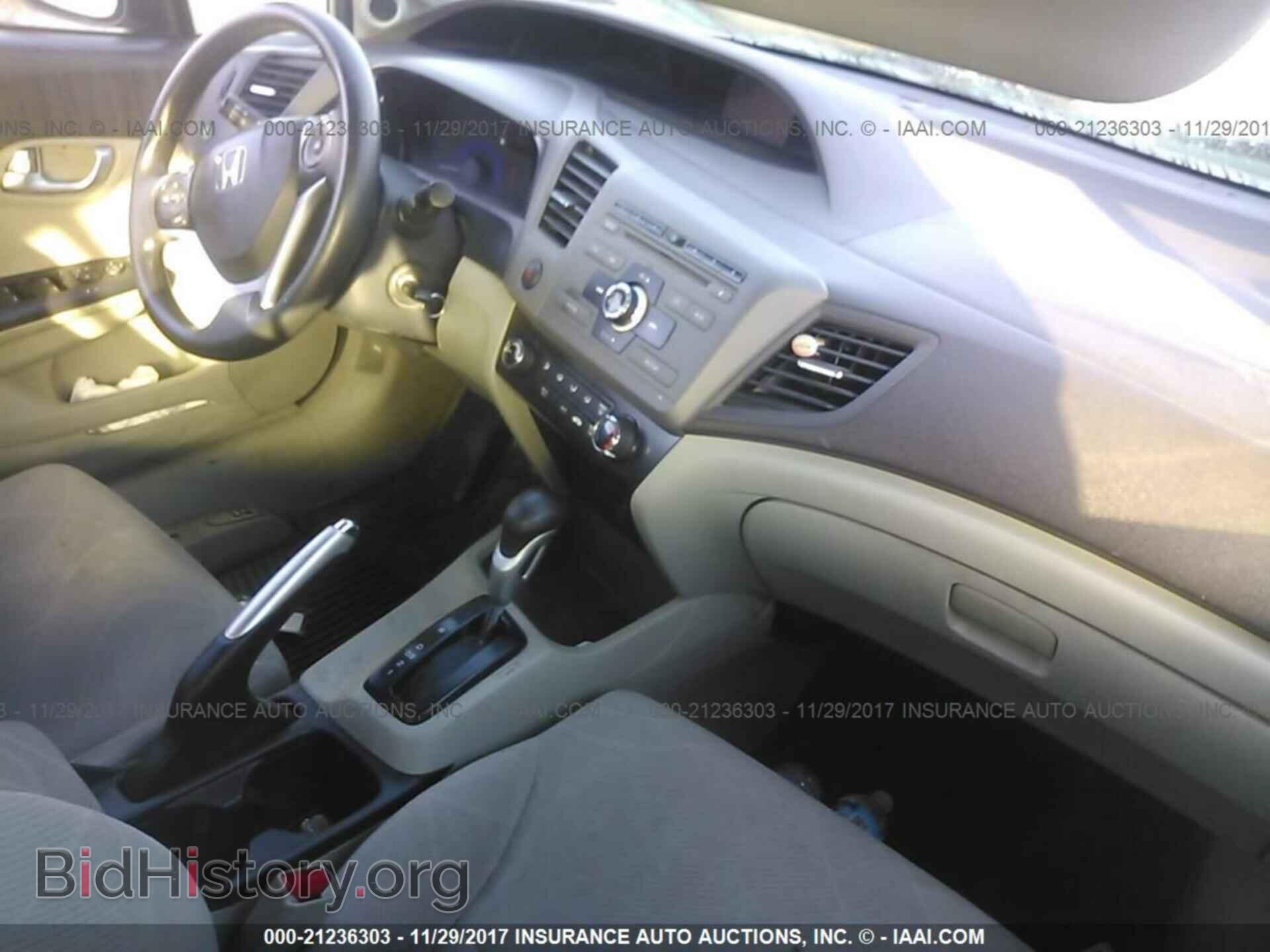 2012 Honda Civic - VIN: 19XFB2F88CE316772 - Photo 5