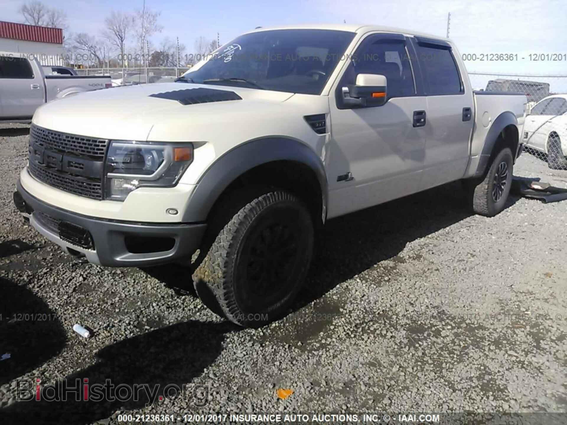 2013 Ford F150 - VIN: 1FTFW1R62DFD37777 - Фото 2