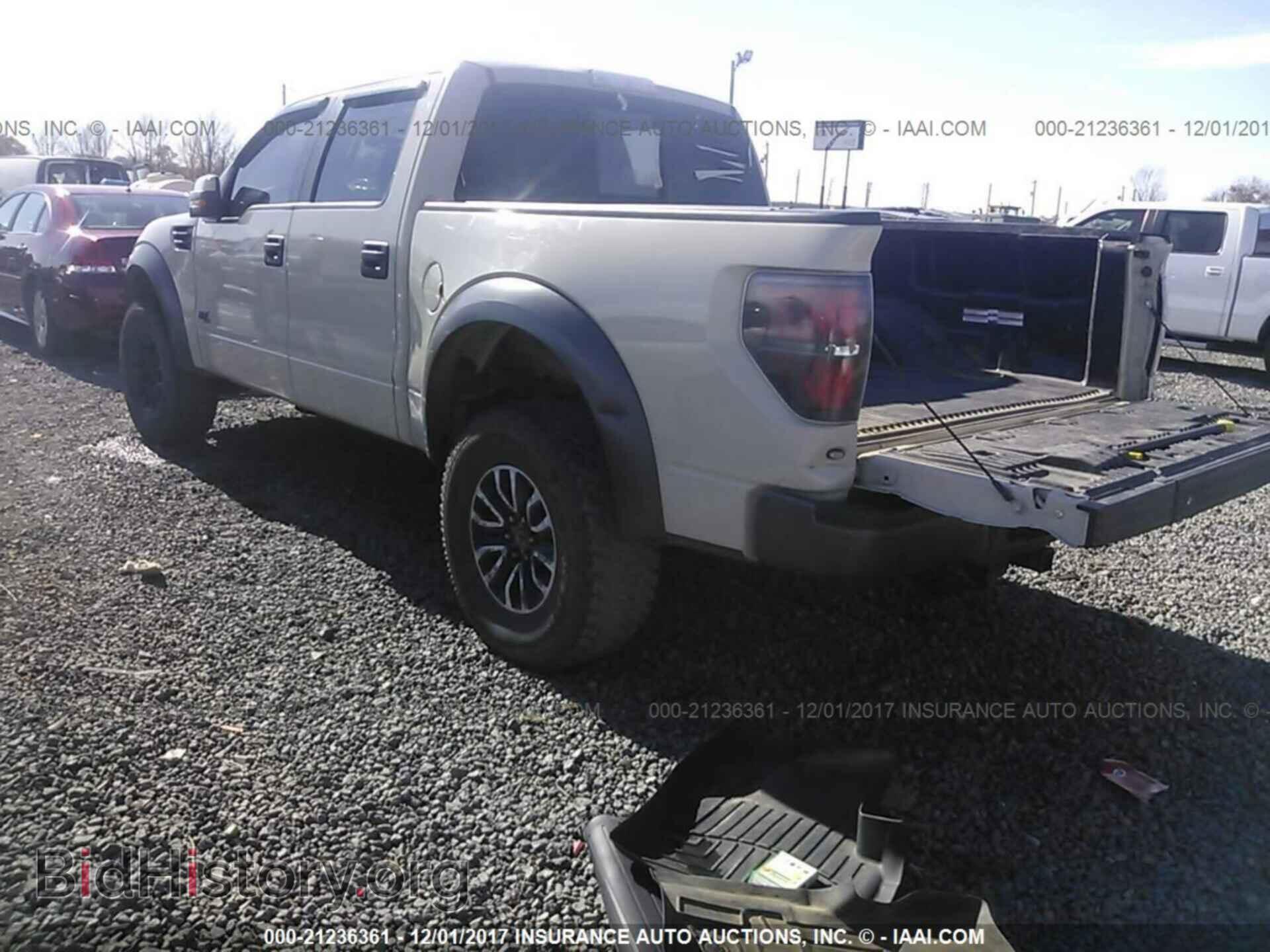 2013 Ford F150 - VIN: 1FTFW1R62DFD37777 - Фото 3