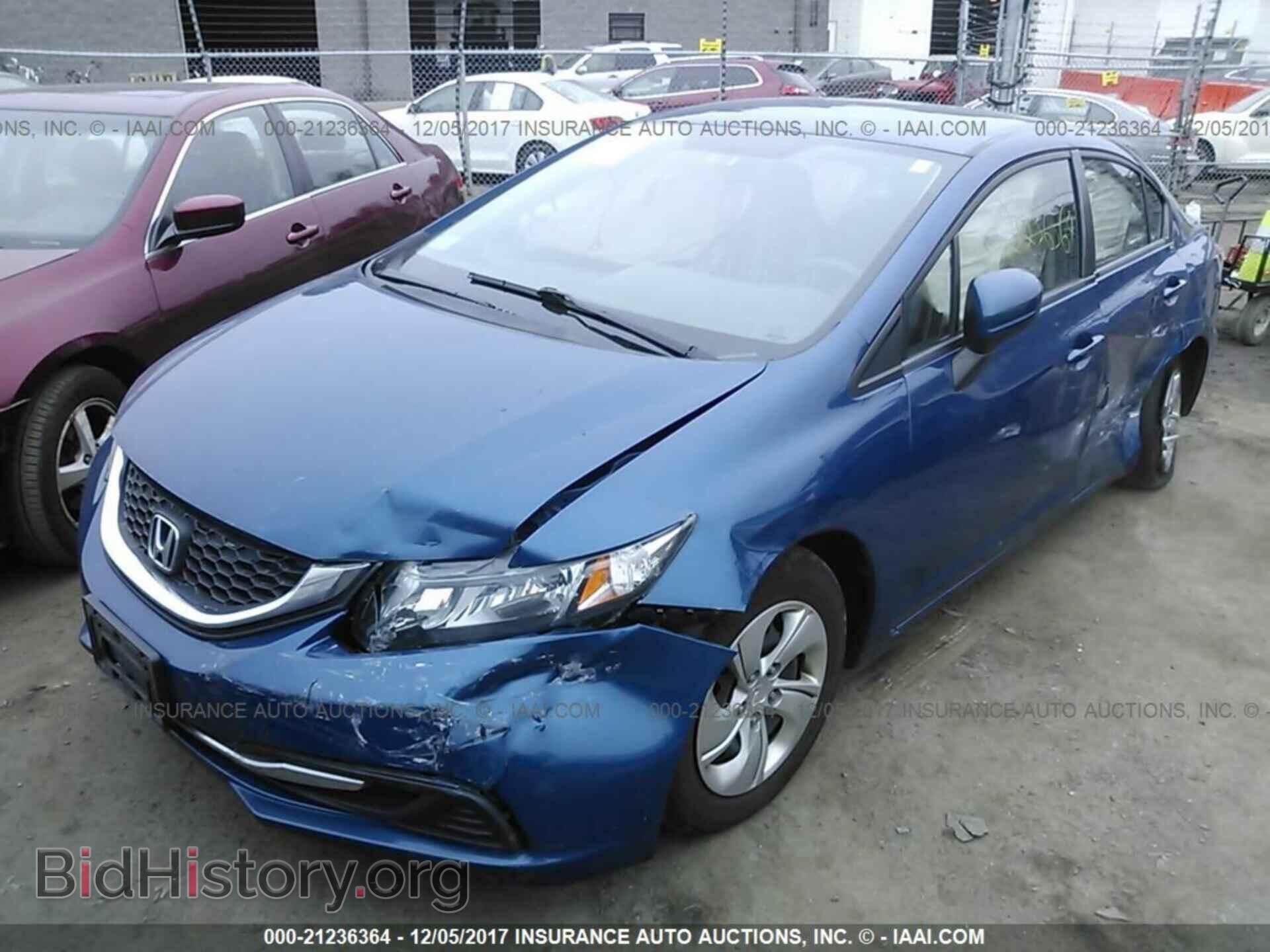 2014 Honda Civic - VIN: 2HGFB2F51EH527178 - Фото 2
