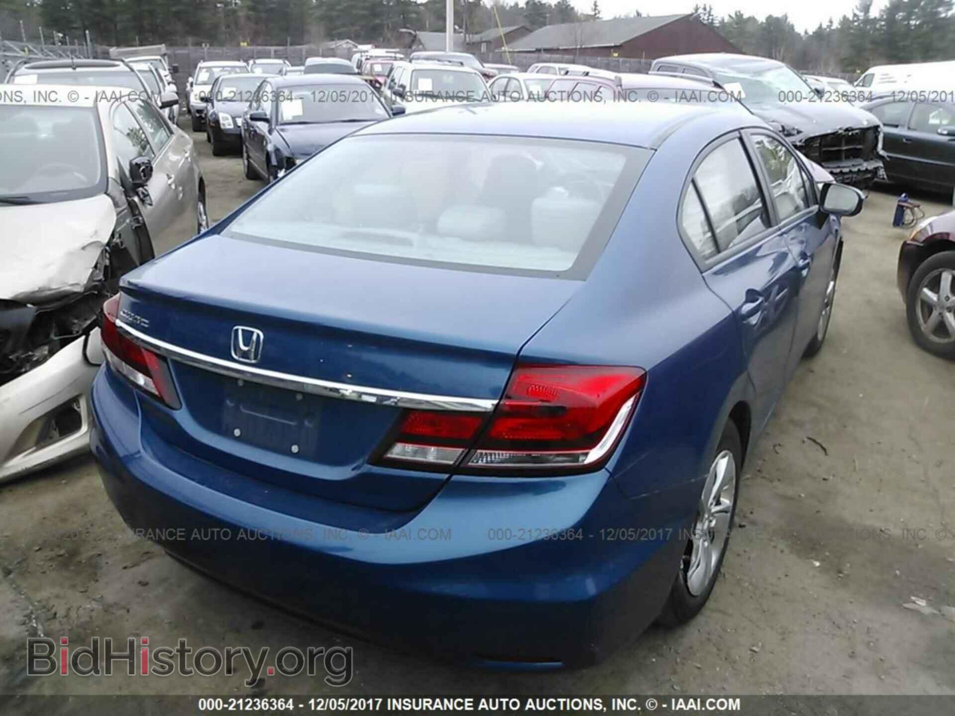 2014 Honda Civic - VIN: 2HGFB2F51EH527178 - Фото 4