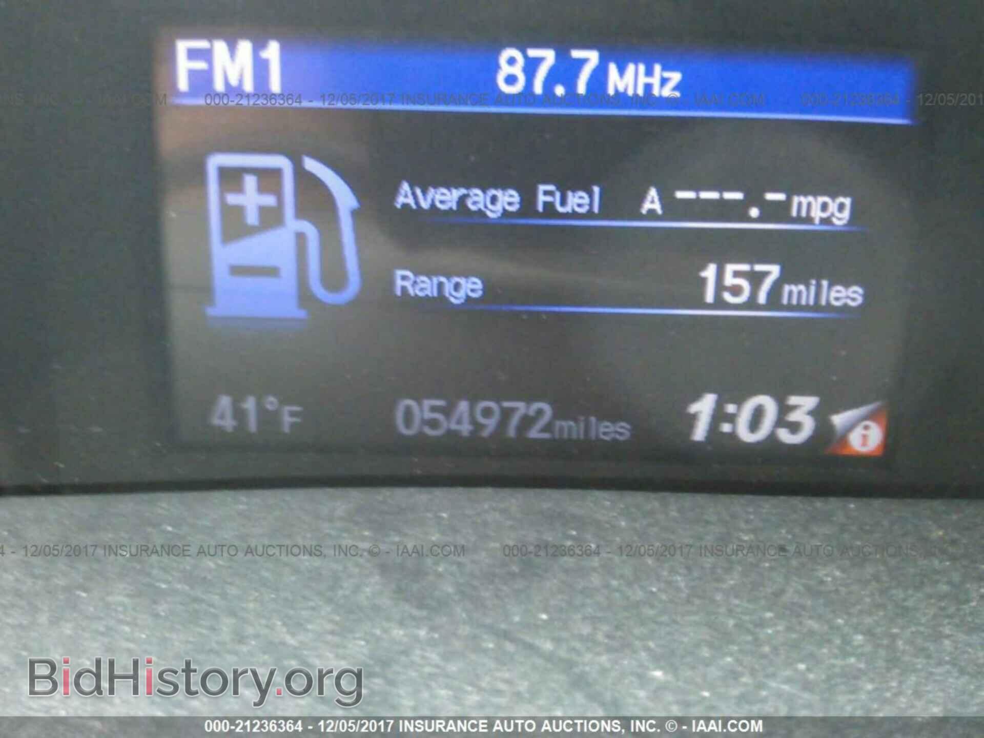 2014 Honda Civic - VIN: 2HGFB2F51EH527178 - Фото 7