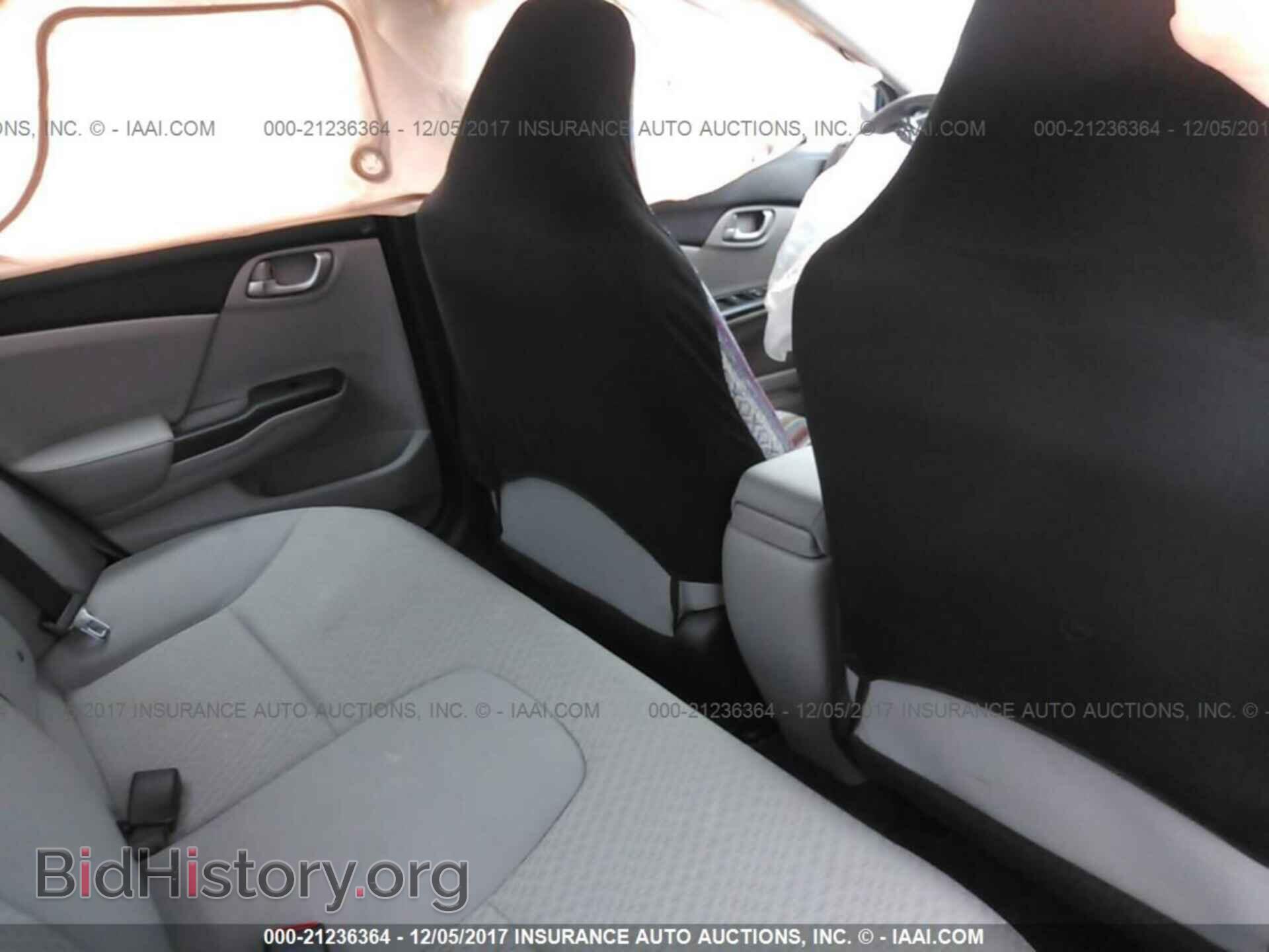 2014 Honda Civic - VIN: 2HGFB2F51EH527178 - Фото 8
