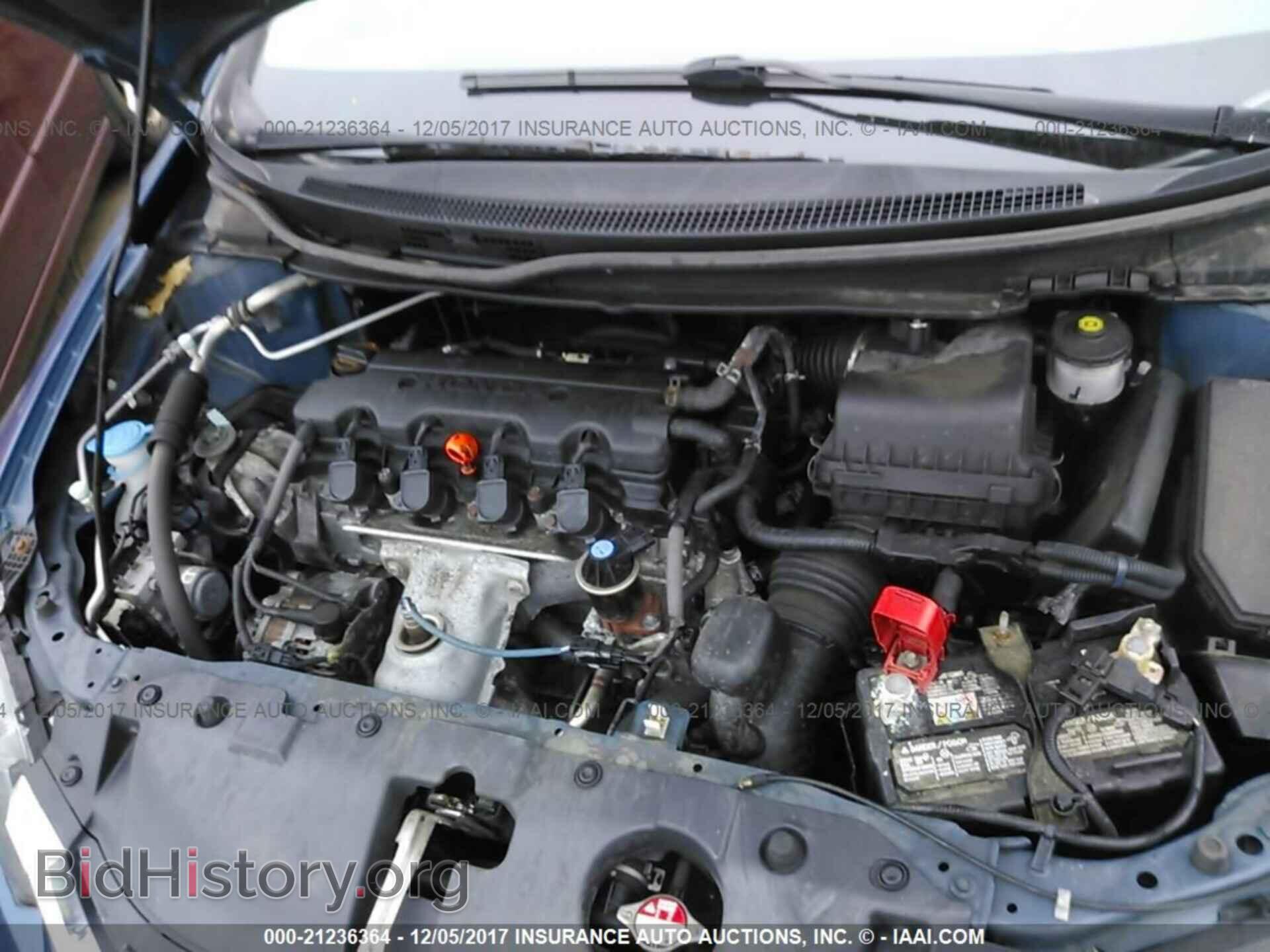 2014 Honda Civic - VIN: 2HGFB2F51EH527178 - Фото 10