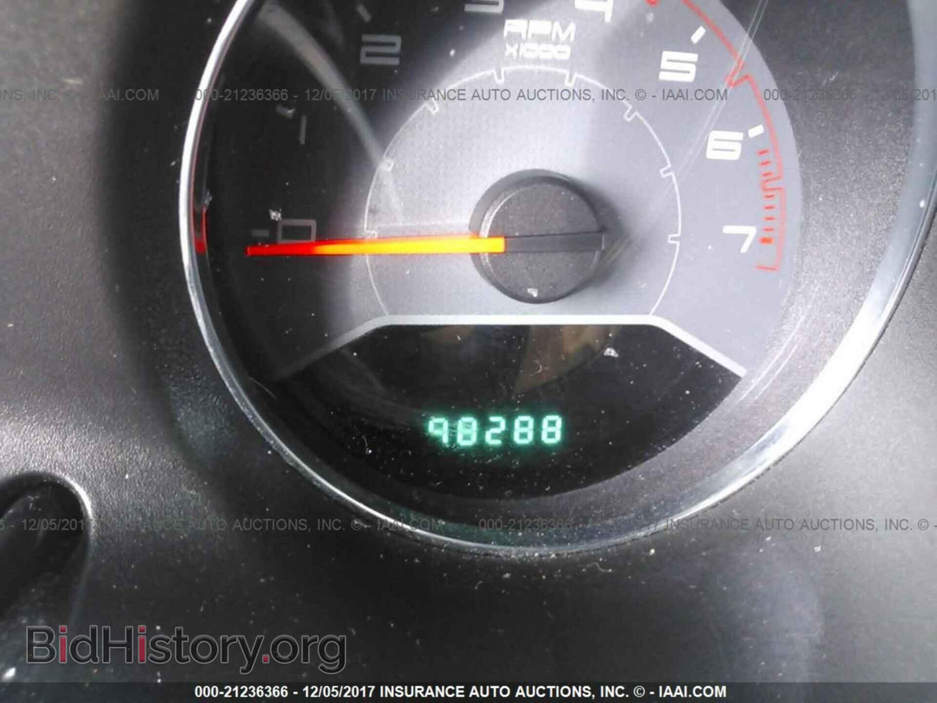 2013 Dodge Avenger - VIN: 1C3CDZAB3DN741469 - Фото 7