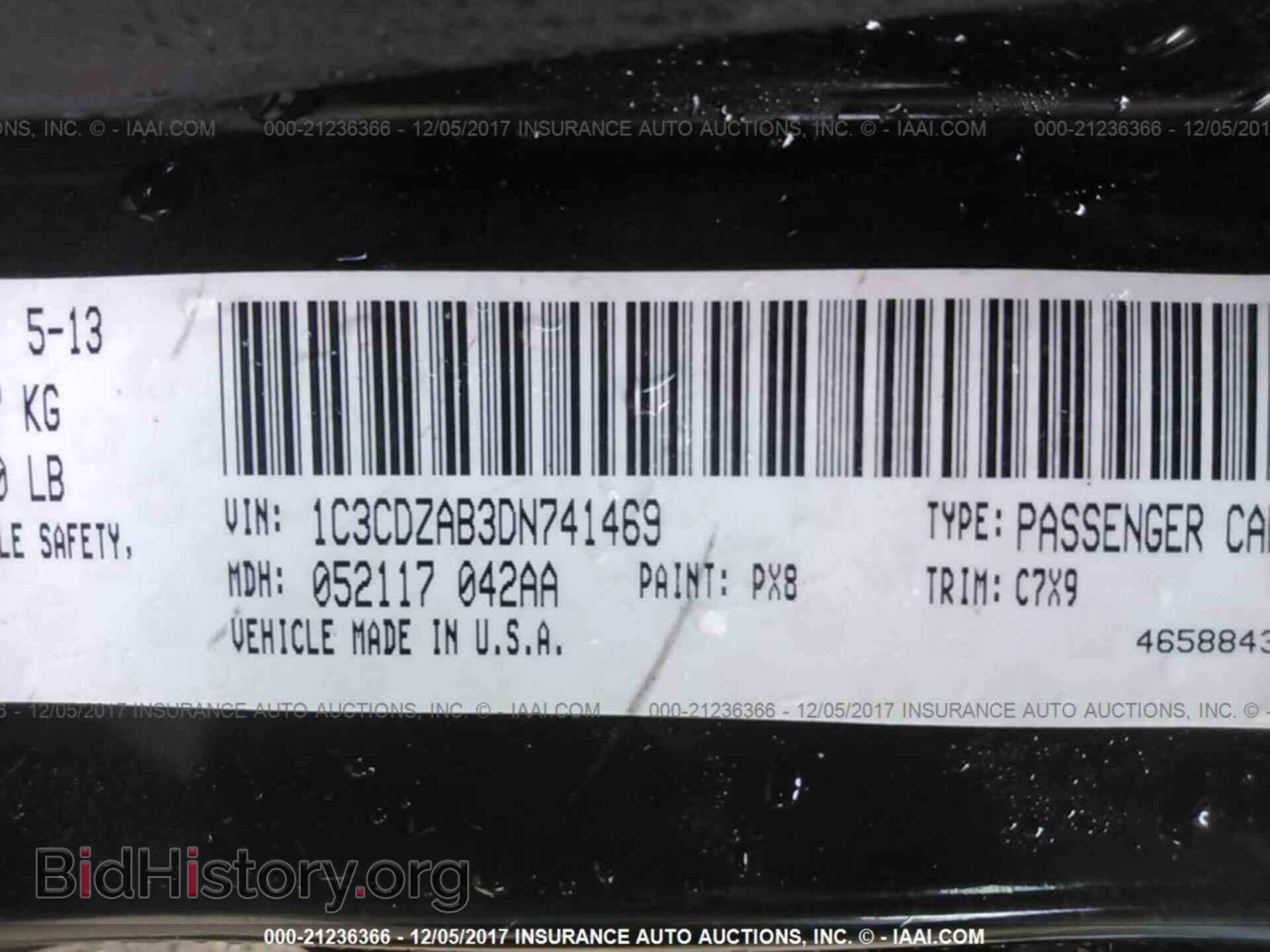 2013 Dodge Avenger - VIN: 1C3CDZAB3DN741469 - Фото 9