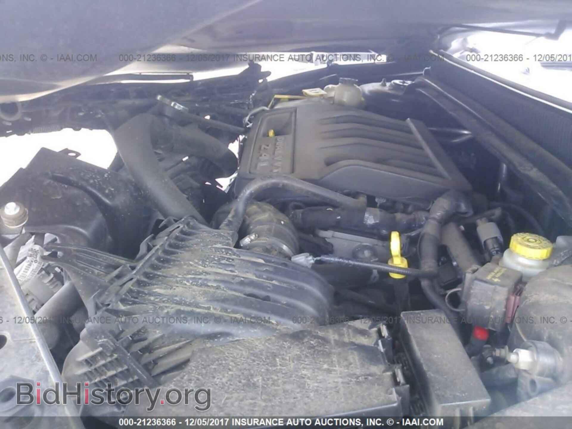 2013 Dodge Avenger - VIN: 1C3CDZAB3DN741469 - Фото 10