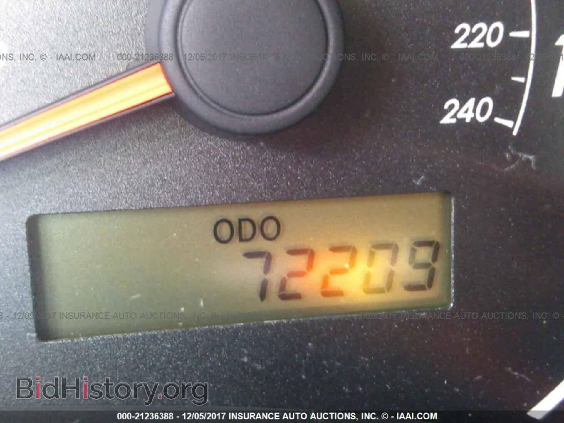 2013 Toyota Corolla - VIN: 2T1BU4EE9DC044485 - Фото 7