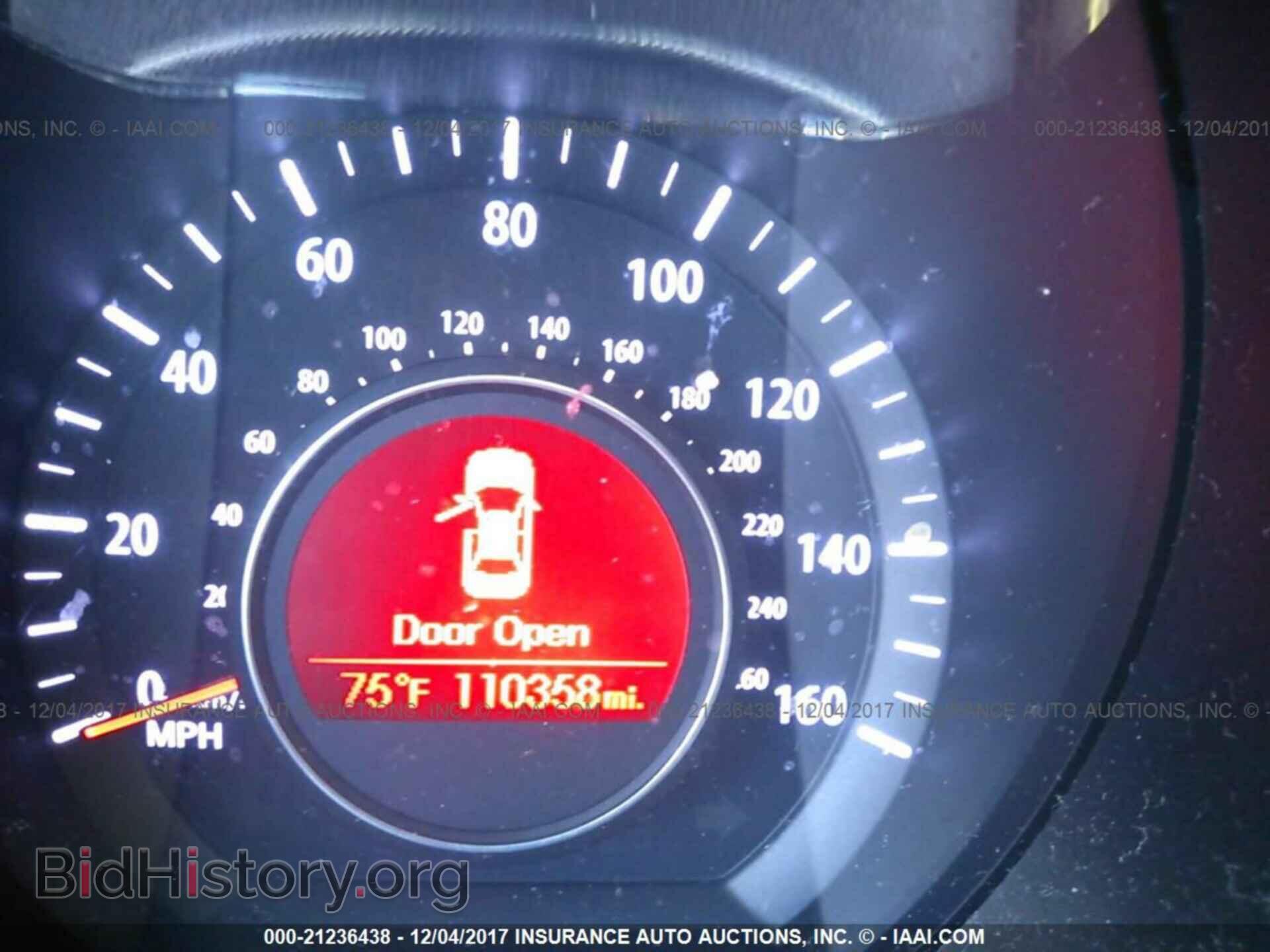 2013 Kia Optima - VIN: 5XXGN4A75DG226400 - Фото 7