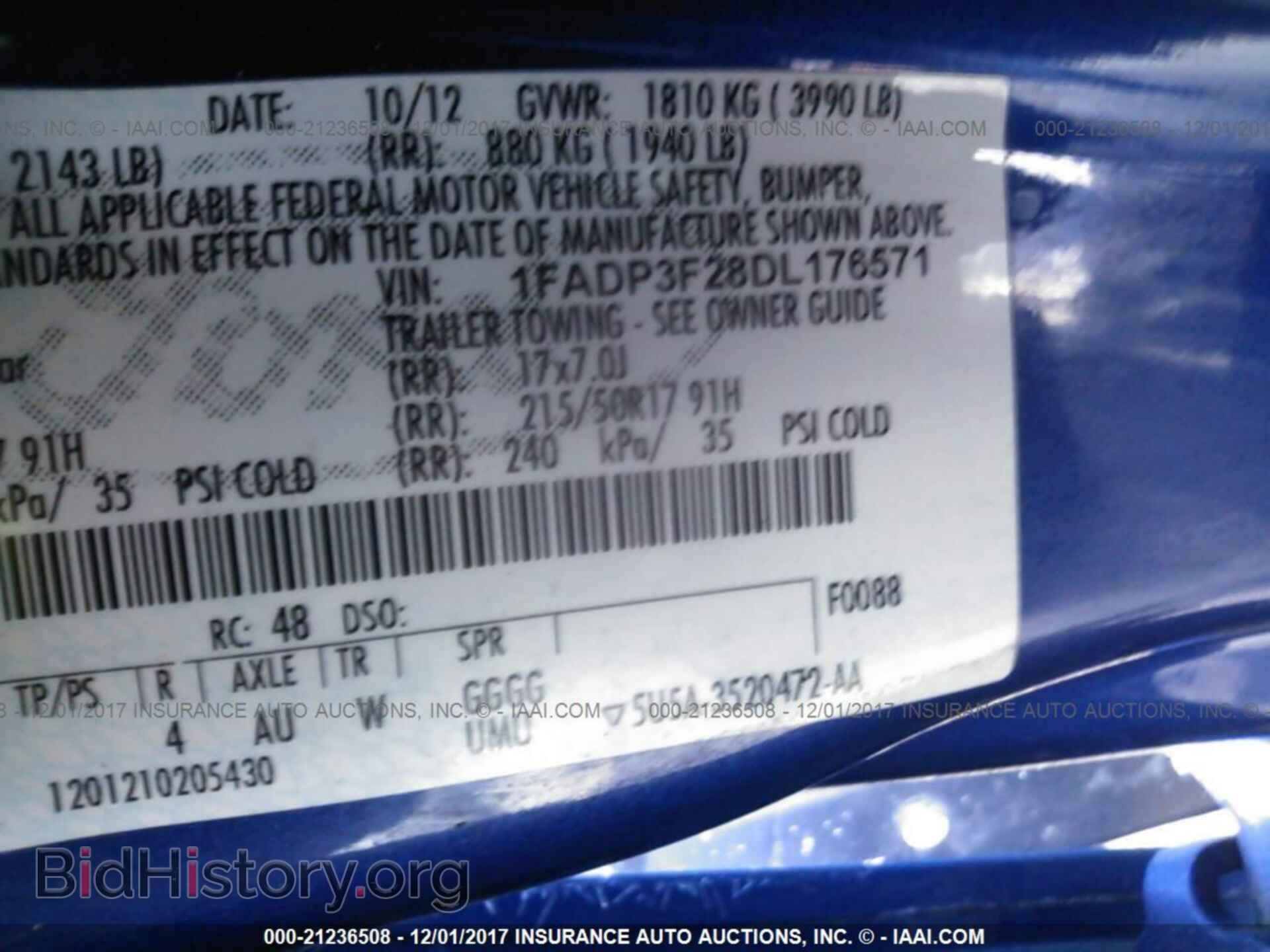 2013 Ford Focus - VIN: 1FADP3F28DL176571 - Photo 9