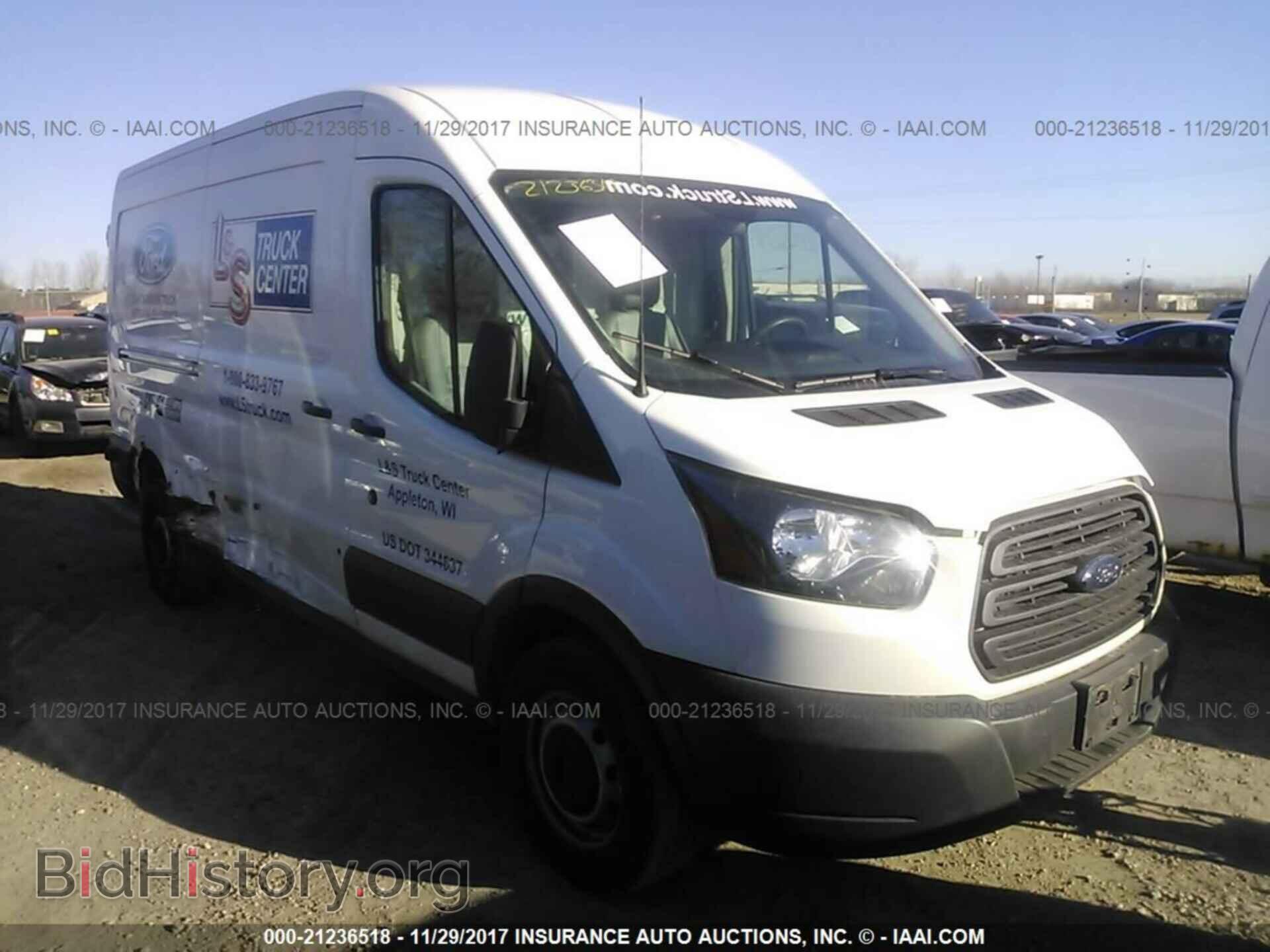Photo 1FTNR2CG9FKA08885 - Ford Transit 2015