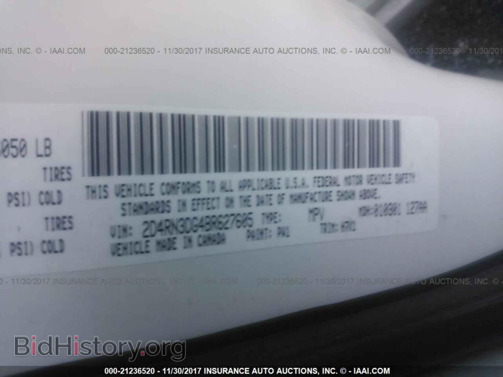 2011 Dodge Grand caravan - VIN: 2D4RN3DG4BR627605 - Фото 9