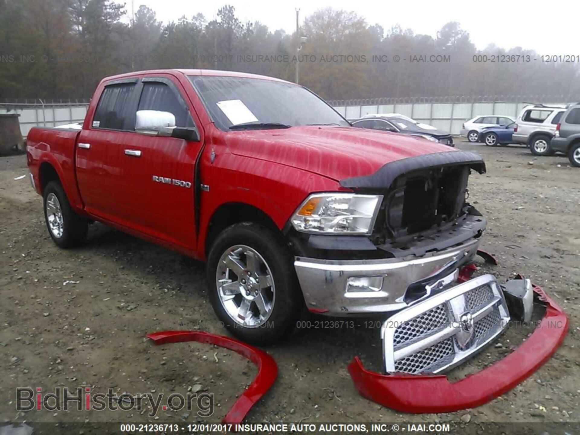 Photo 1D7RV1CT3BS709989 - Dodge Ram 1500 2011