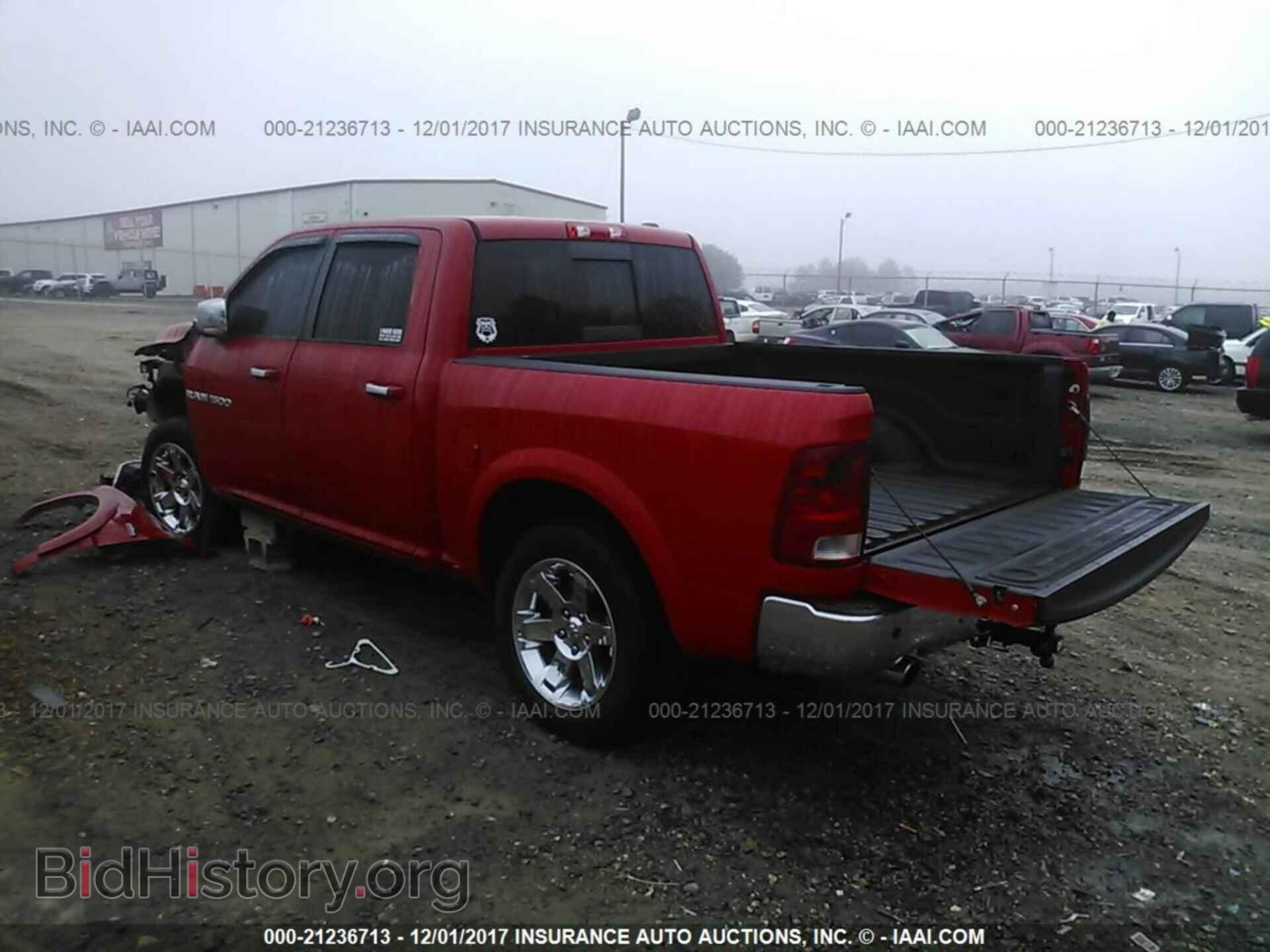 2011 Dodge Ram 1500 - VIN: 1D7RV1CT3BS709989 - Фото 3
