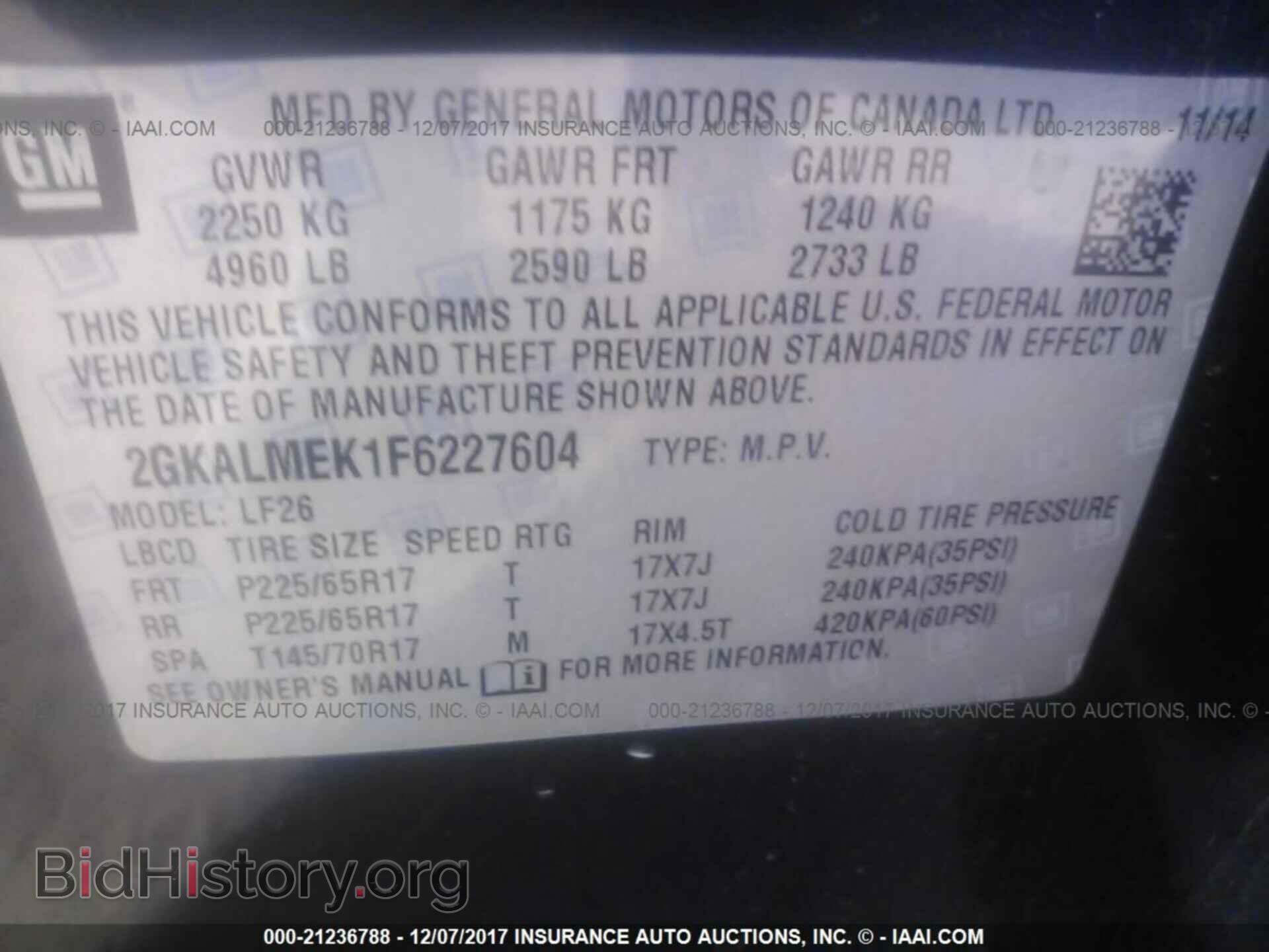 2015 Gmc Terrain - VIN: 2GKALMEK1F6227604 - Photo 9