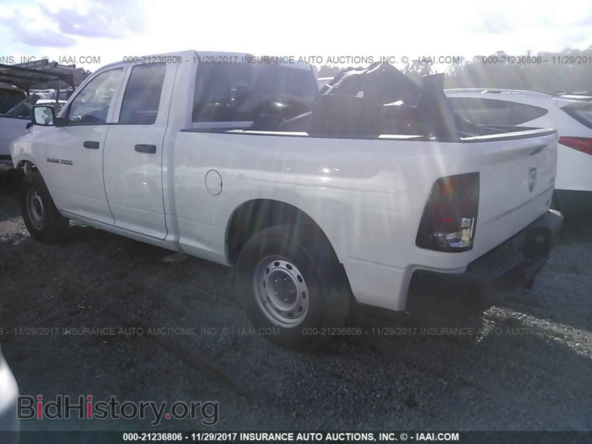 2012 Dodge Ram 1500 - VIN: 1C6RD7FP1CS324647 - Photo 3