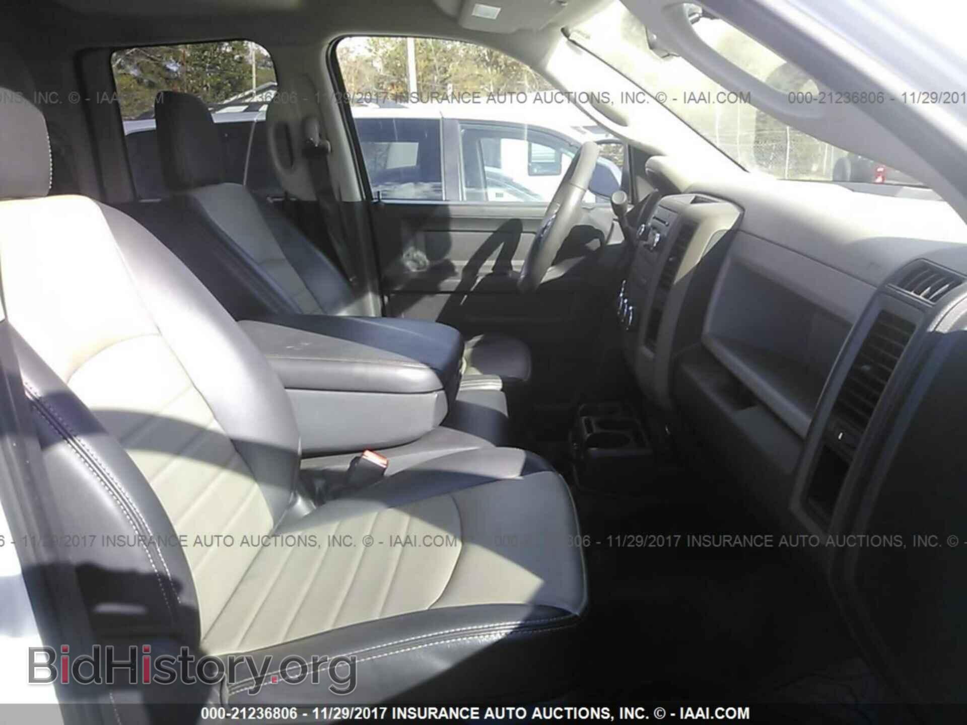 2012 Dodge Ram 1500 - VIN: 1C6RD7FP1CS324647 - Photo 5