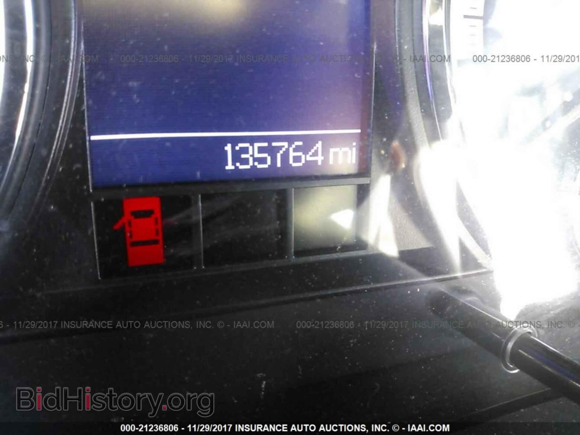 2012 Dodge Ram 1500 - VIN: 1C6RD7FP1CS324647 - Photo 7