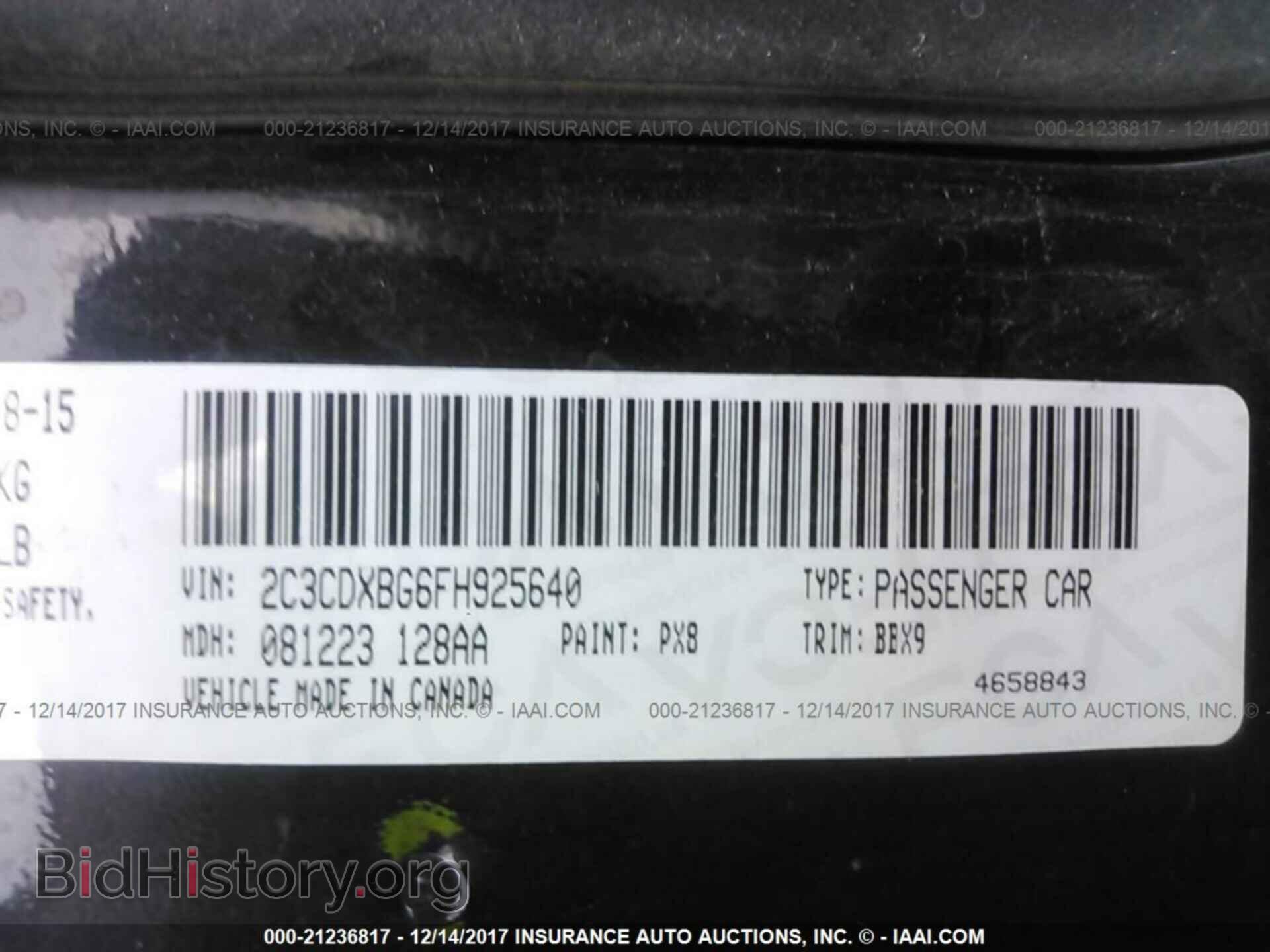 2015 Dodge Charger - VIN: 2C3CDXBG6FH925640 - Фото 9