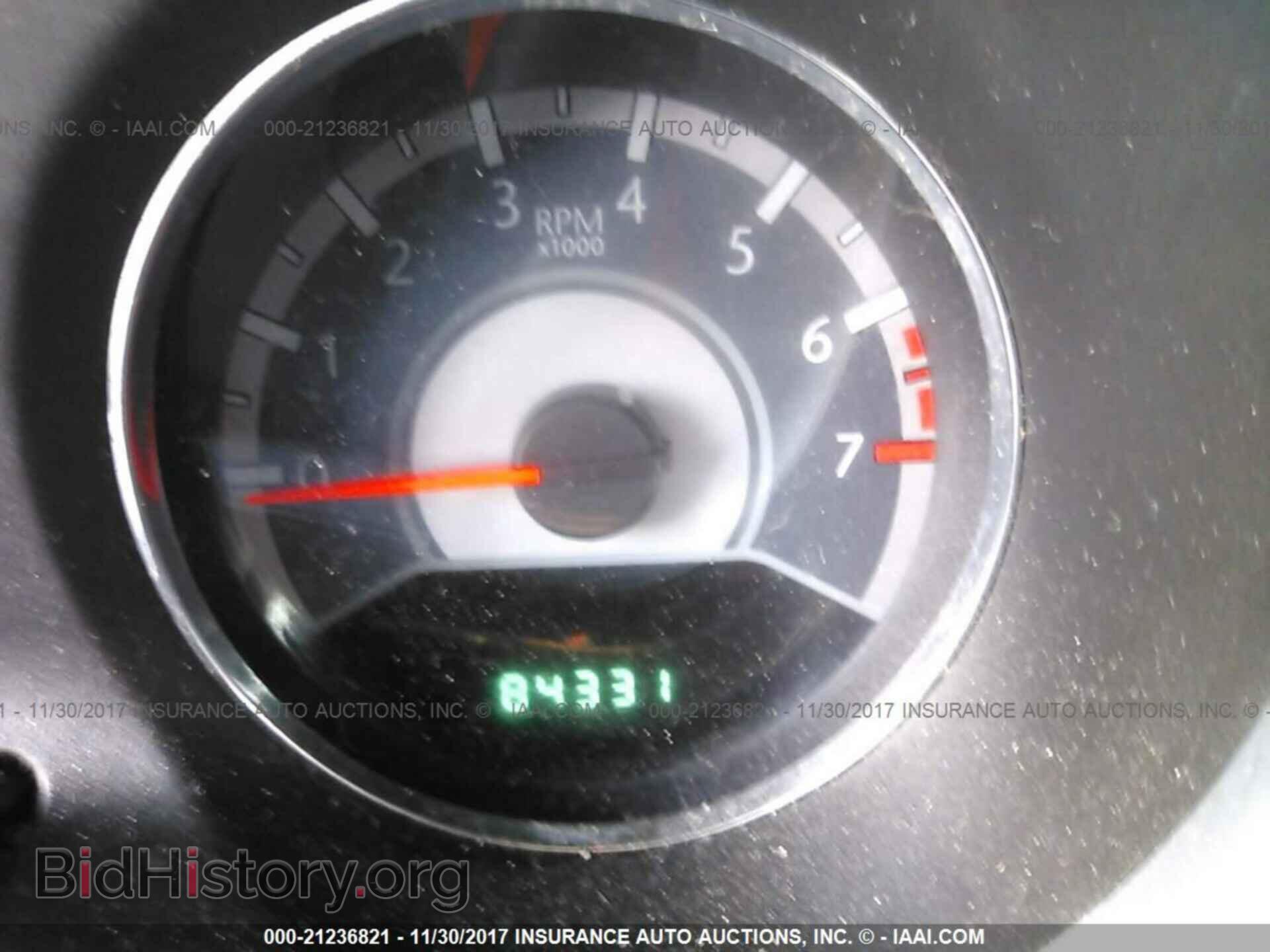 2013 Chrysler 200 - VIN: 1C3CCBBB3DN665616 - Photo 7