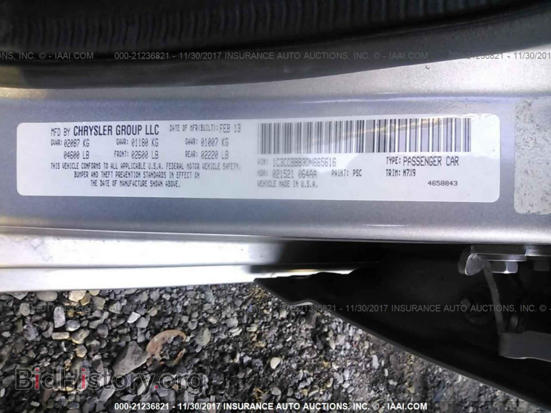 2013 Chrysler 200 - VIN: 1C3CCBBB3DN665616 - Photo 9