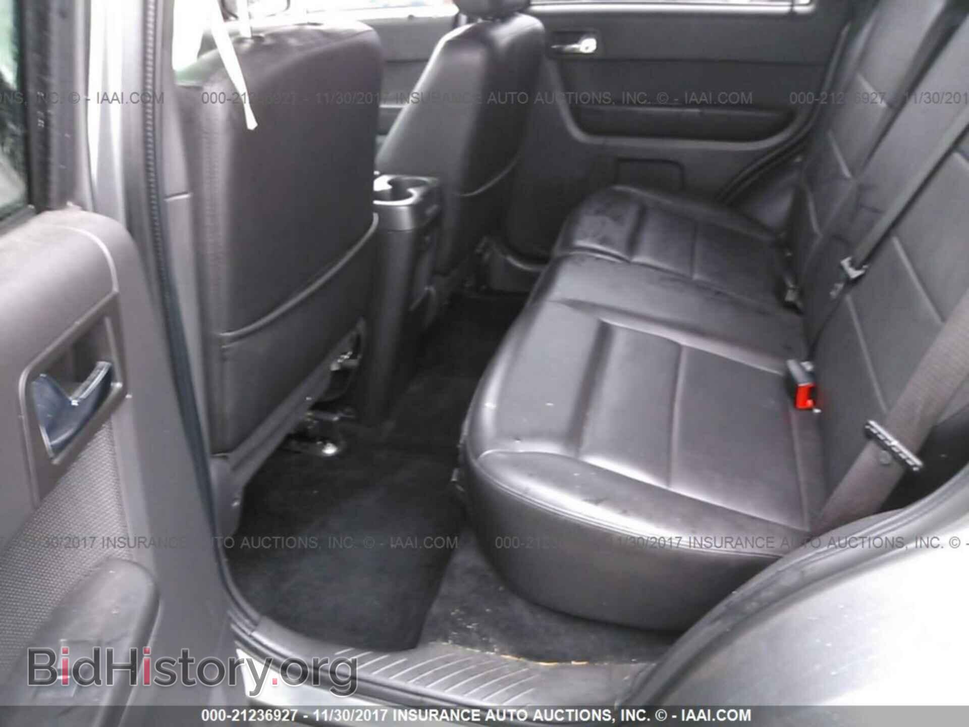 2012 Ford Escape - VIN: 1FMCU9EG2CKA44906 - Фото 8